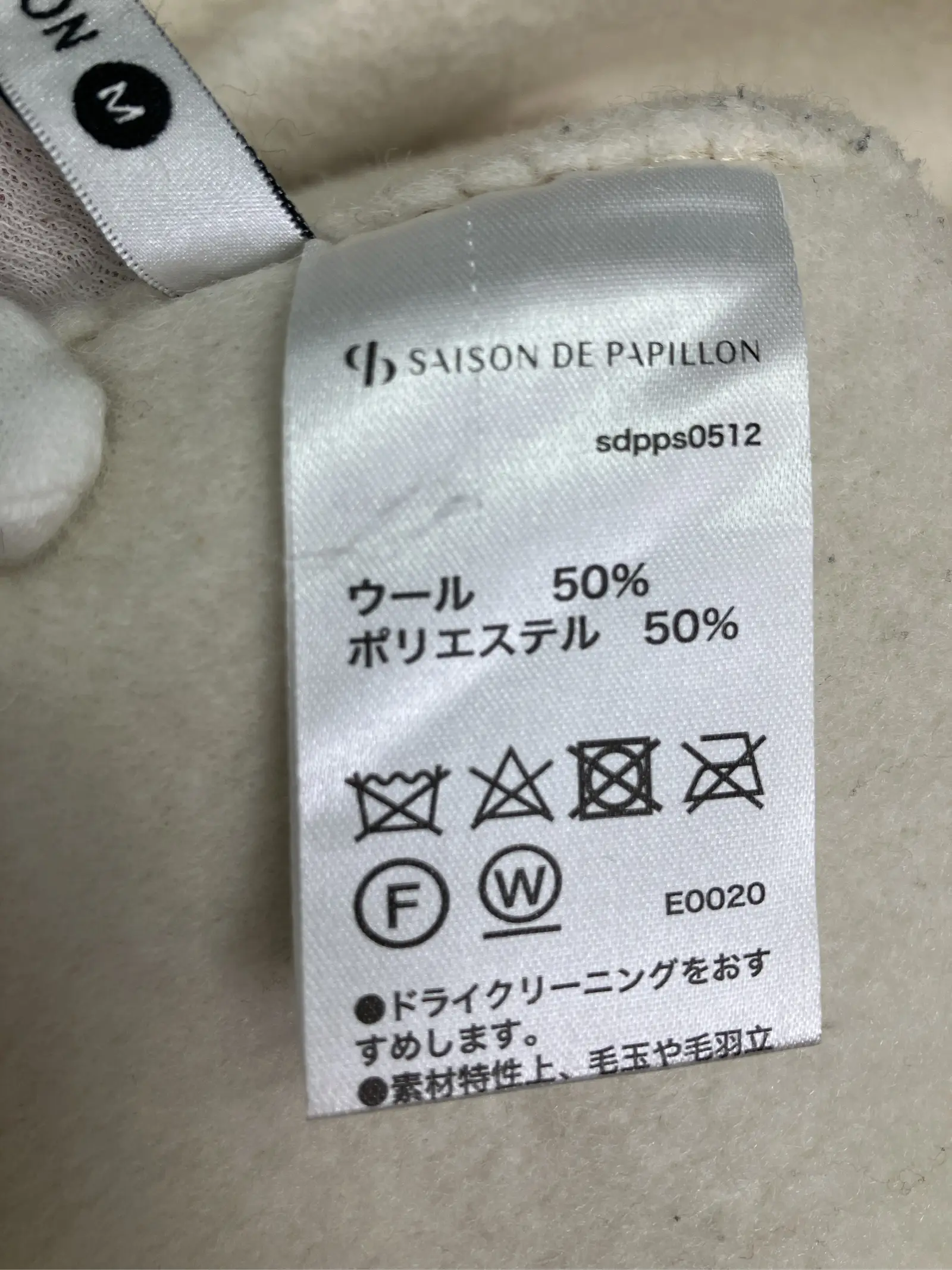https://r2-worker.digdig.jp/product/e61d6e5f-6a7a-4678-923b-99ab37cde5fb/afae0b26-c5d5-4a25-81aa-a47ee98842f1