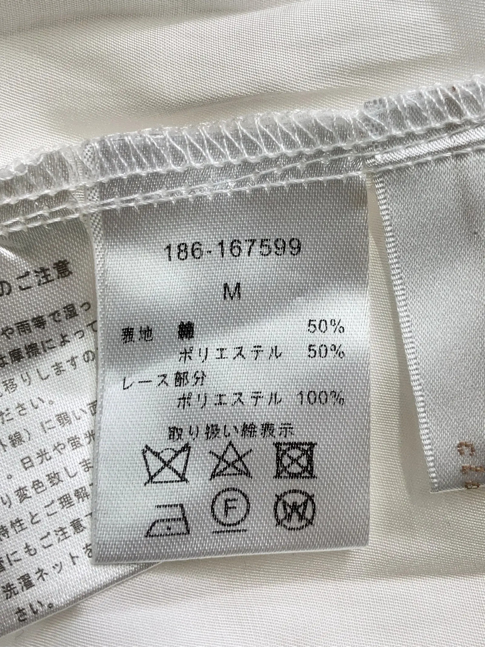 https://r2-worker.digdig.jp/product/e61da91c-3232-43bd-90d0-a98f1b501990/cc96b72d-e657-4626-bbcc-eb1a0c978f06