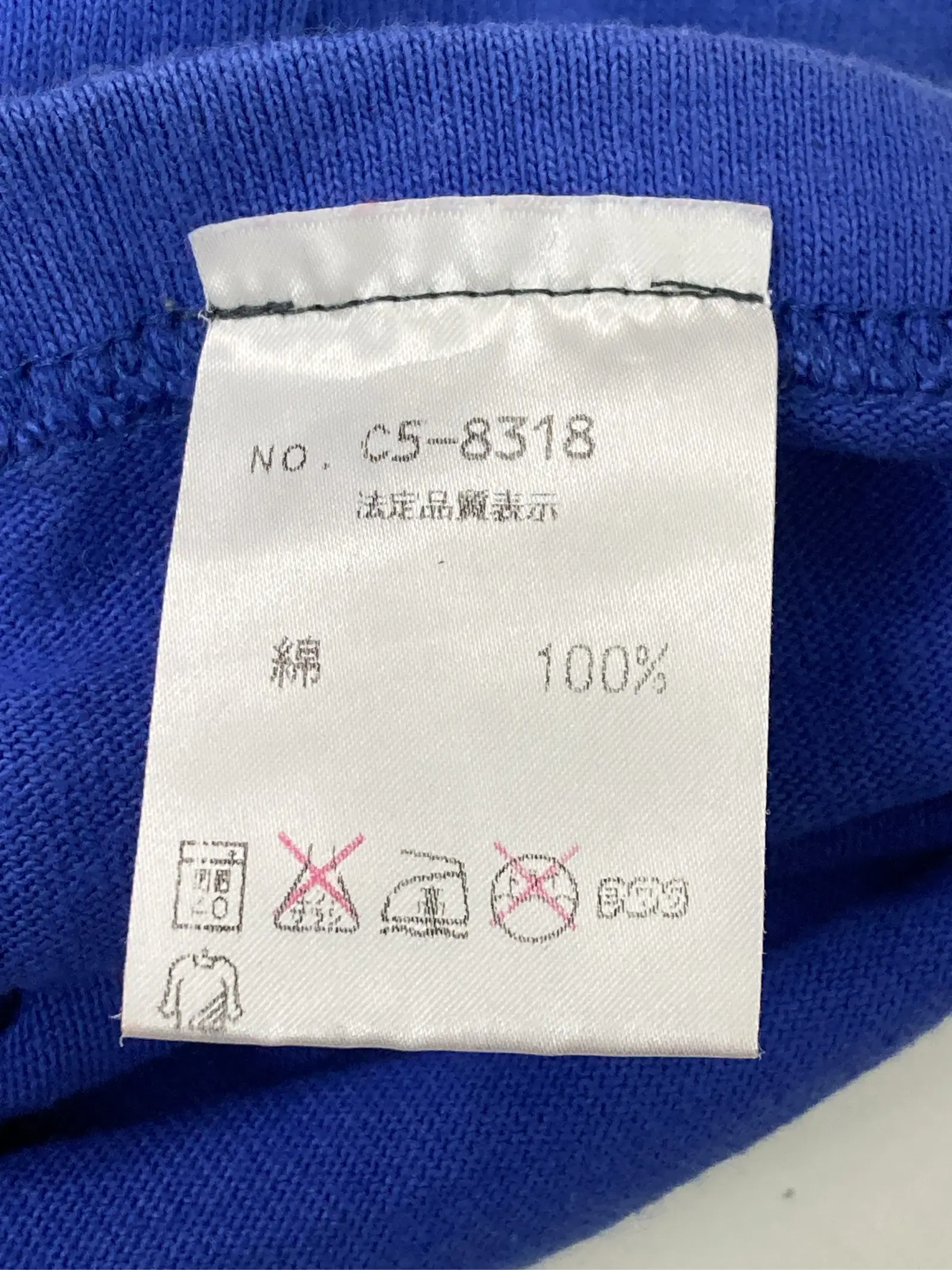 https://r2-worker.digdig.jp/product/e61db3eb-943d-4673-acc2-515ed1229510/9f031eb2-372c-4687-b936-fb7da3b909a1
