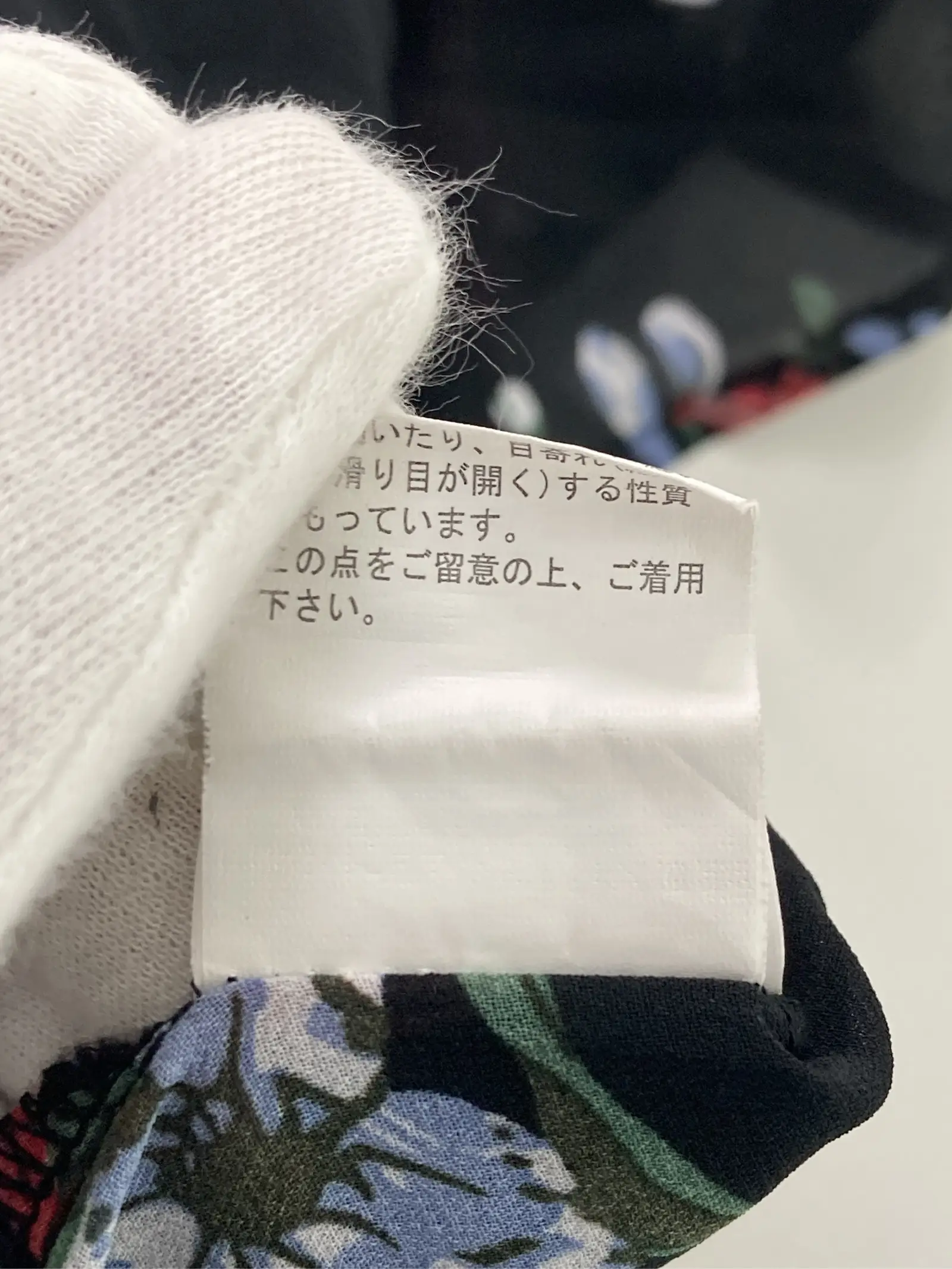 https://r2-worker.digdig.jp/product/e61dd38e-9e7c-45fa-a7b7-73e7f36fe7a0/24097c52-c302-4980-a28b-7009ec2b232b