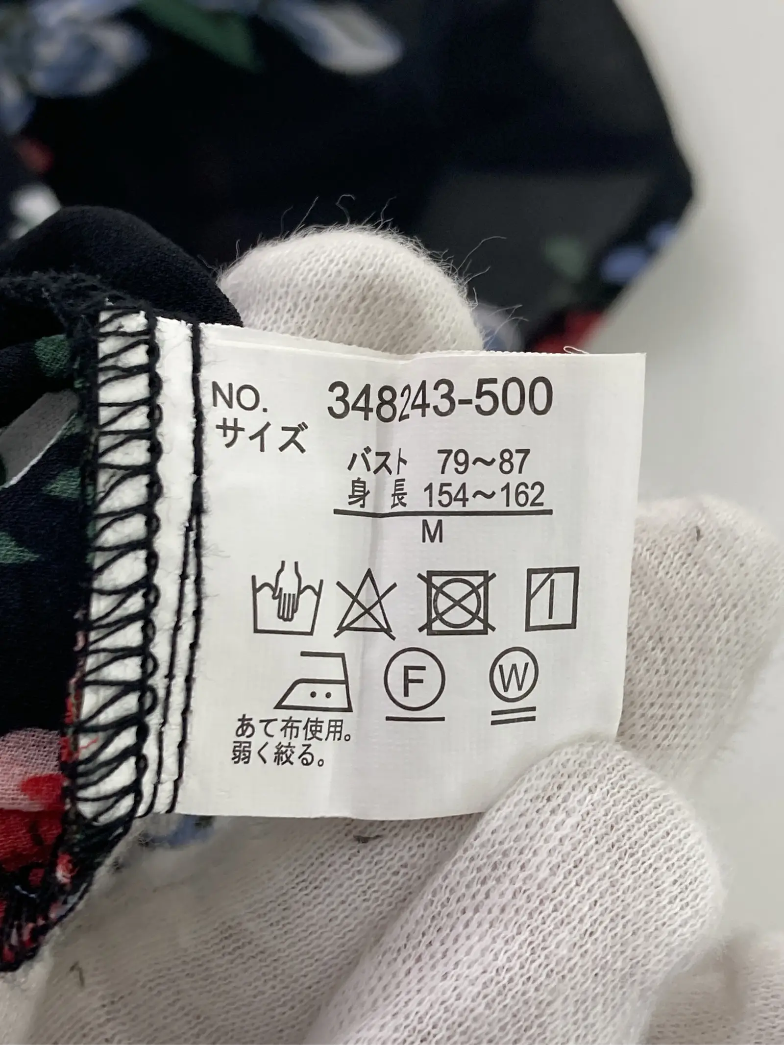 https://r2-worker.digdig.jp/product/e61dd38e-9e7c-45fa-a7b7-73e7f36fe7a0/43bea441-5e45-474b-8a6a-58f162295880