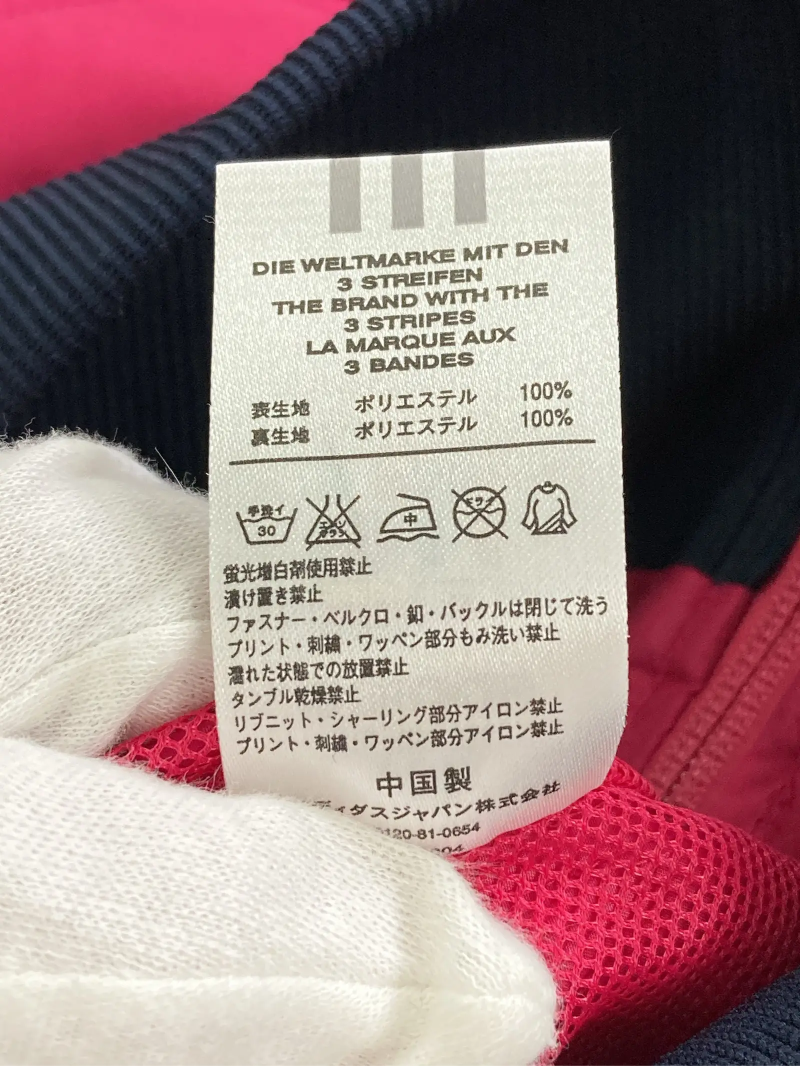https://r2-worker.digdig.jp/product/e61e9e74-90c4-43c2-8ac3-d7c2eb457156/b0f788a7-6b89-4bb3-8f8a-e1be0cbe4f3d