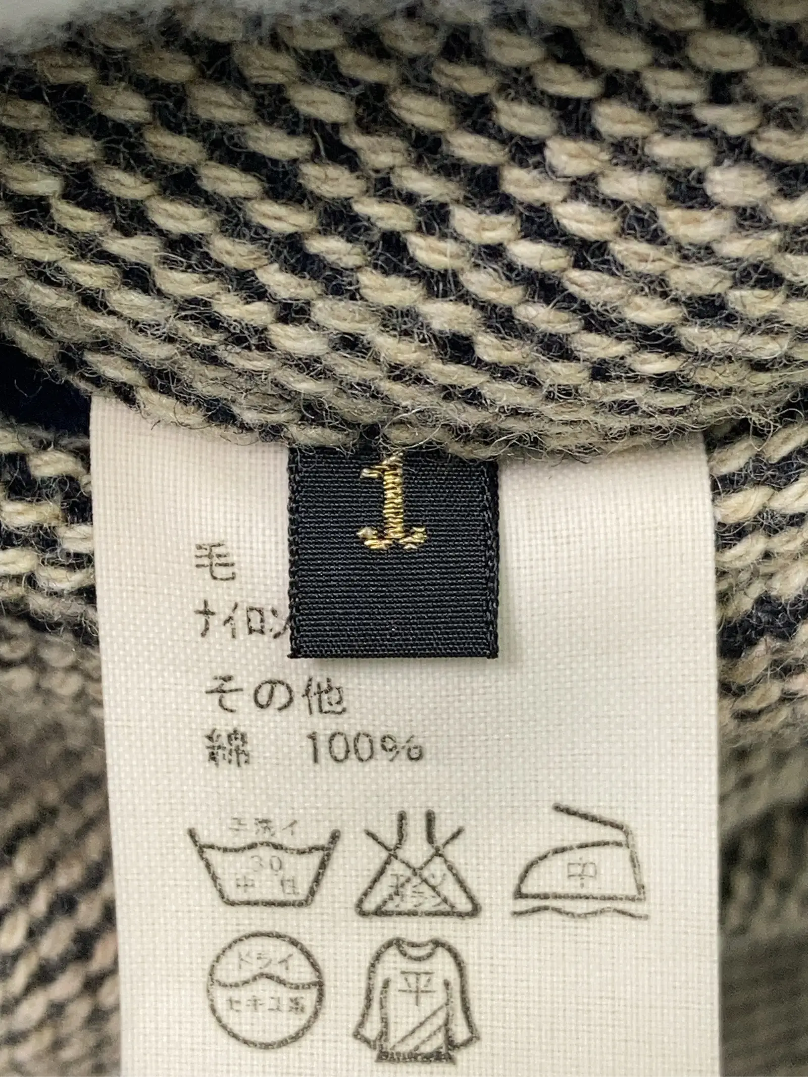 https://r2-worker.digdig.jp/product/e6202c7f-1e3f-4179-a170-8341b7dba04c/7f919593-f9ba-43e1-b5c4-b9b4653d624f