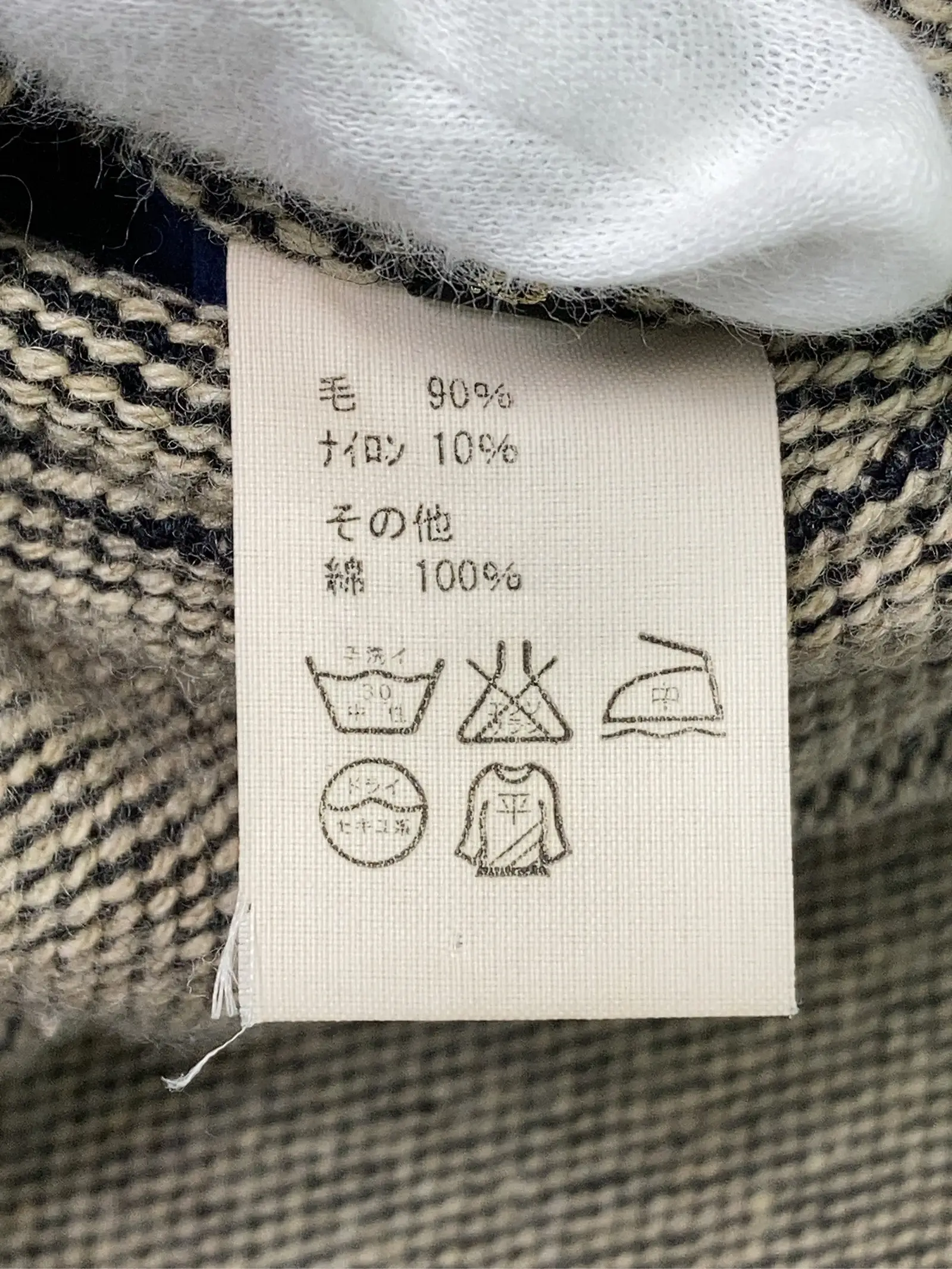 https://r2-worker.digdig.jp/product/e6202c7f-1e3f-4179-a170-8341b7dba04c/f6c82bf5-4151-4636-8f88-f62f629218ec