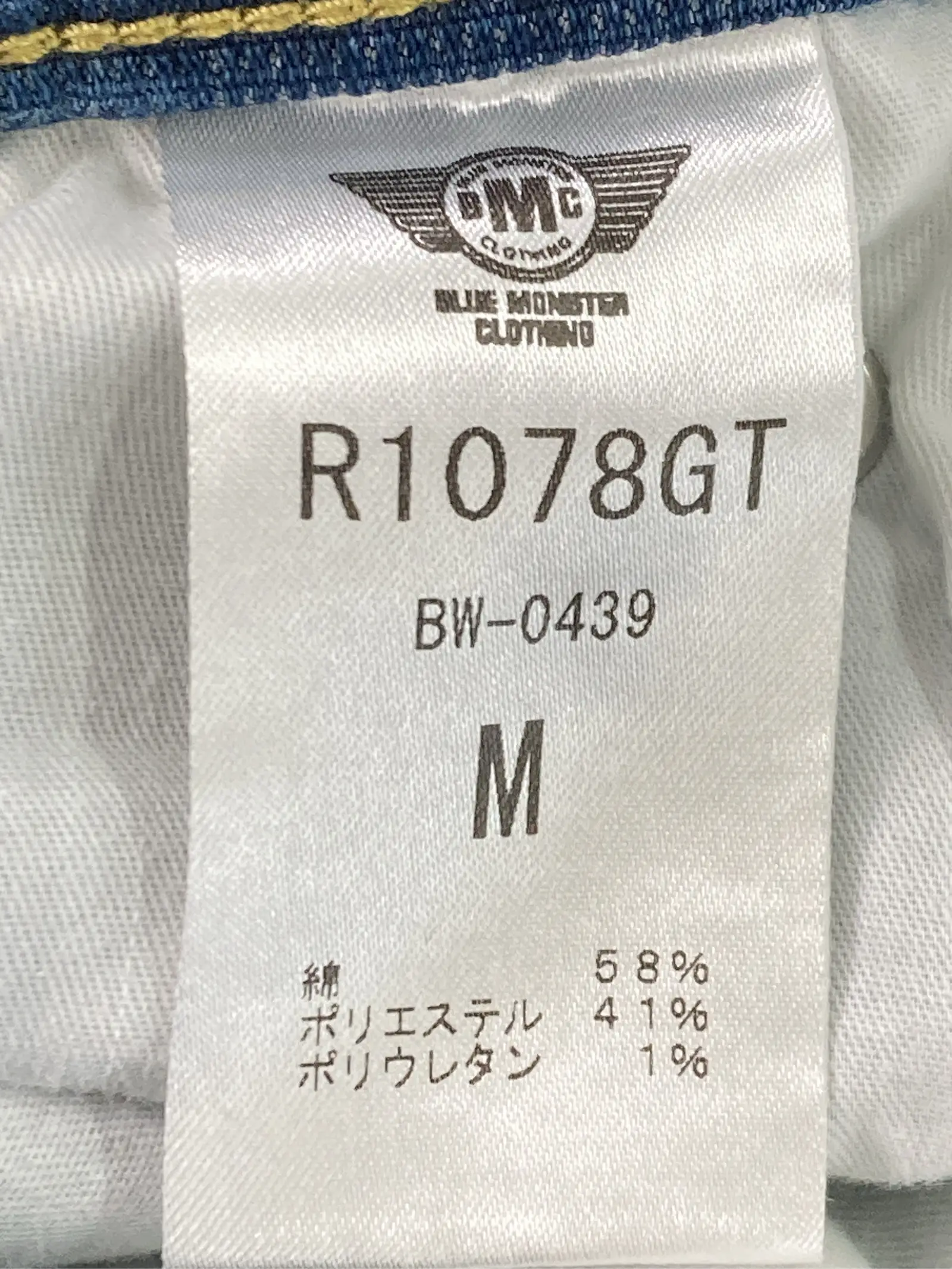 https://r2-worker.digdig.jp/product/e621690e-d53f-4828-b88d-a3067516e478/4a189cf7-fe27-47b8-a90a-50a274d51037