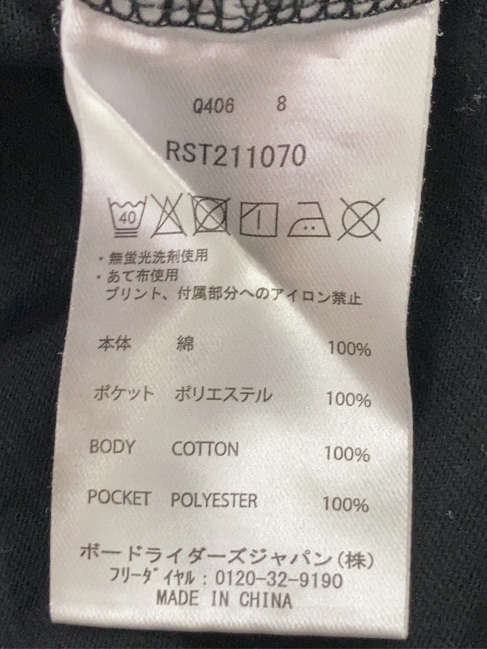 https://r2-worker.digdig.jp/product/e622113c-adea-4297-bc11-6469e564086c/7d0d7845-9f9f-469f-8956-0dbab80348a5