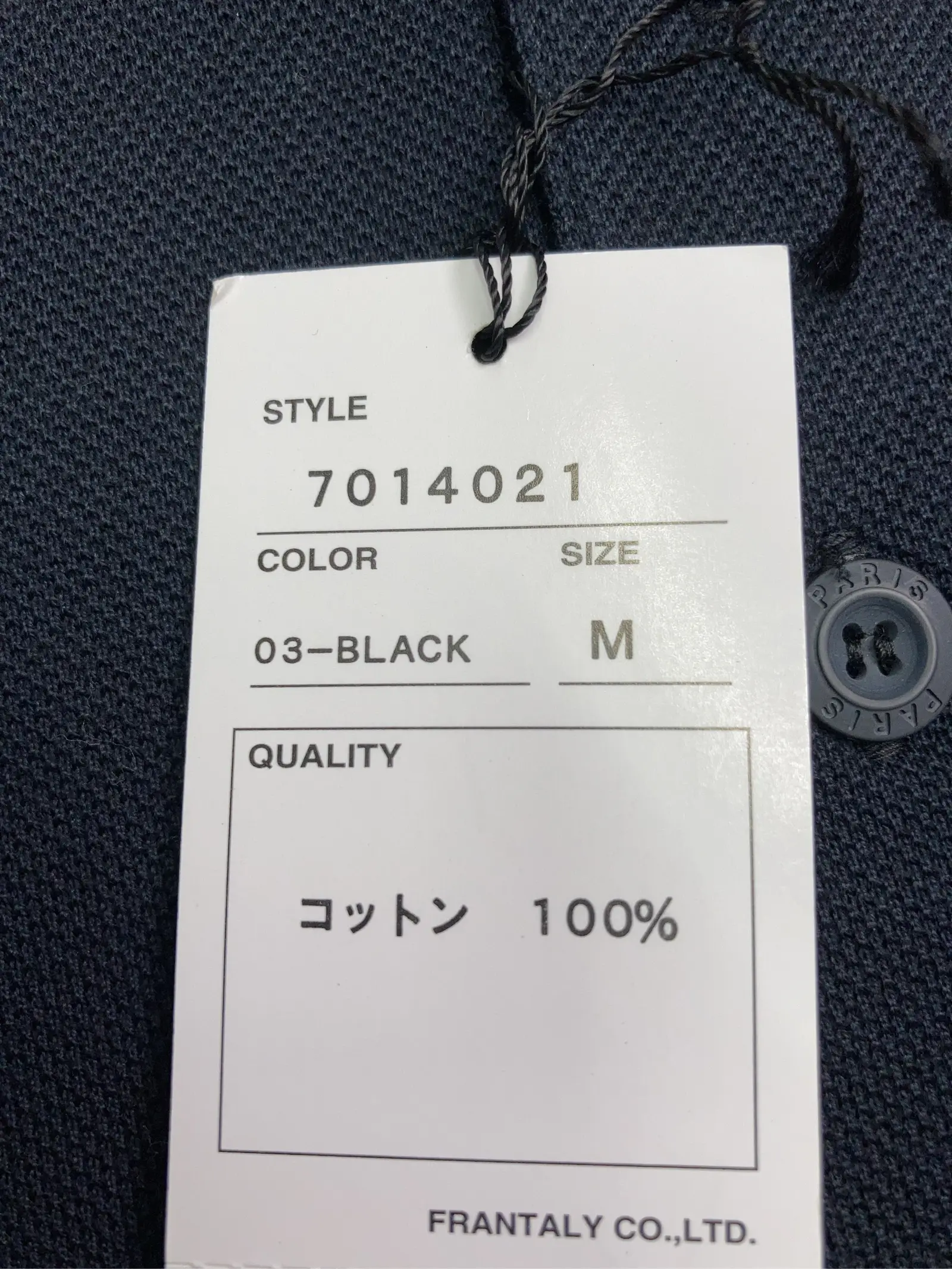 https://r2-worker.digdig.jp/product/e62237f6-a8e4-45f5-b9df-9906e9124c5f/8f0618db-ec5b-4395-b71e-e22ae21965a8