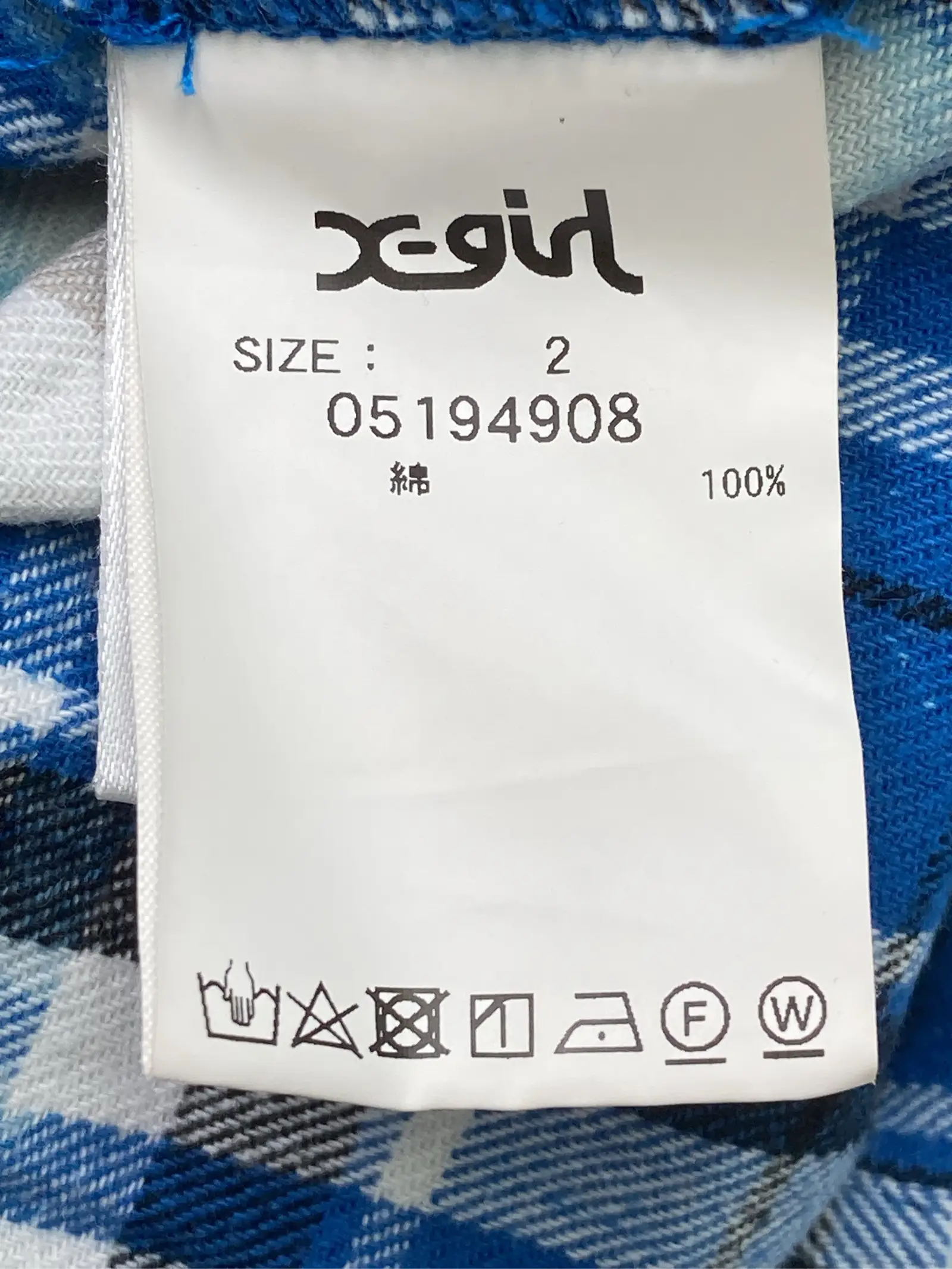 https://r2-worker.digdig.jp/product/e6228570-8cd5-45f9-94c6-088a3da74013/31542398-80f2-4777-a442-7e7e24aaf48d