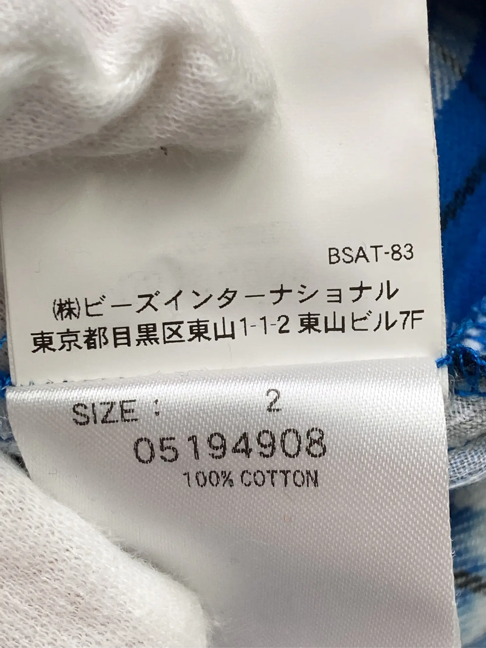 https://r2-worker.digdig.jp/product/e6228570-8cd5-45f9-94c6-088a3da74013/478af61e-90e7-4a7a-8bd8-6a2f4d299718
