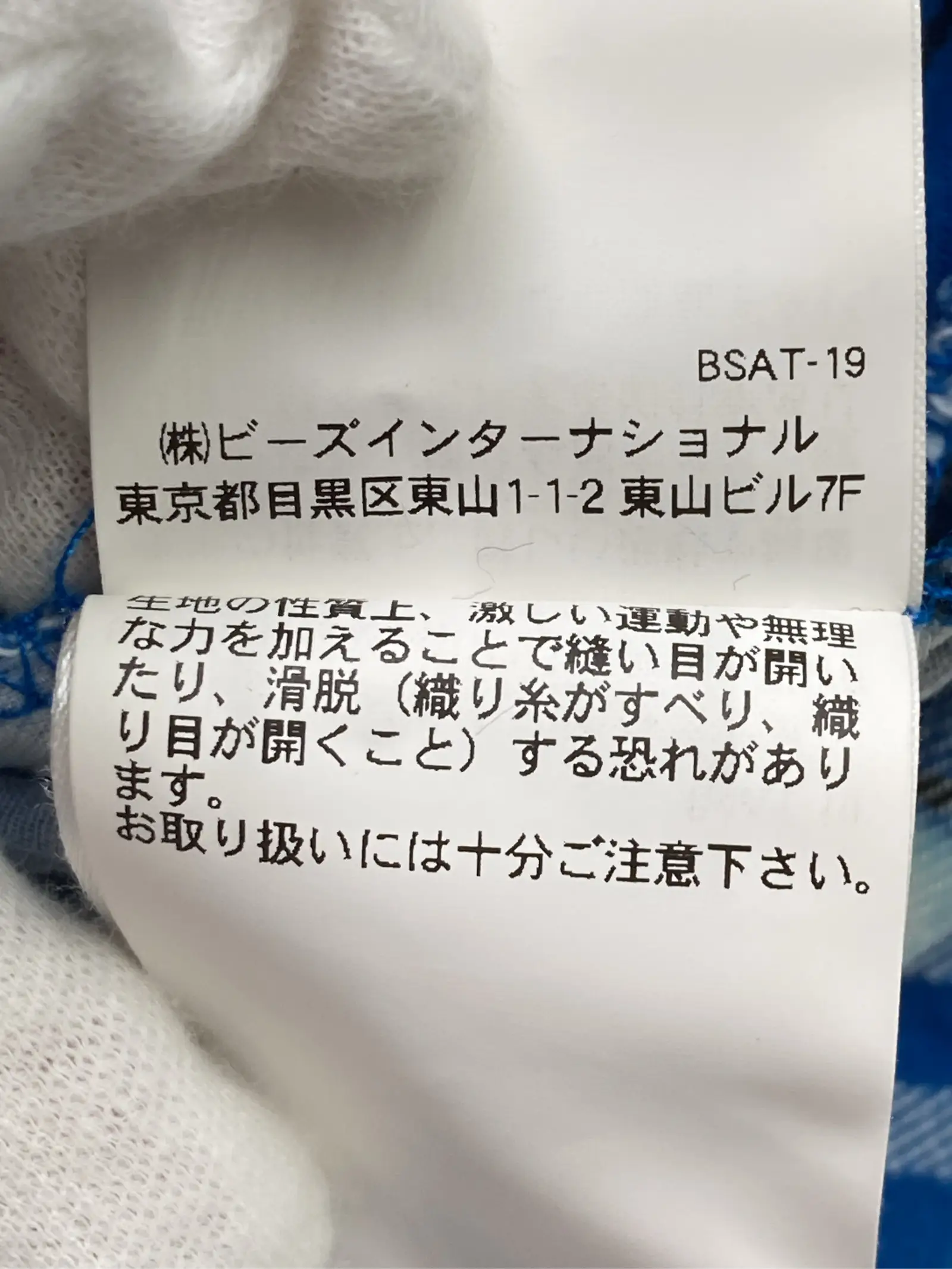 https://r2-worker.digdig.jp/product/e6228570-8cd5-45f9-94c6-088a3da74013/5c10fa4a-13a0-4fec-8fbb-810ed9918a55