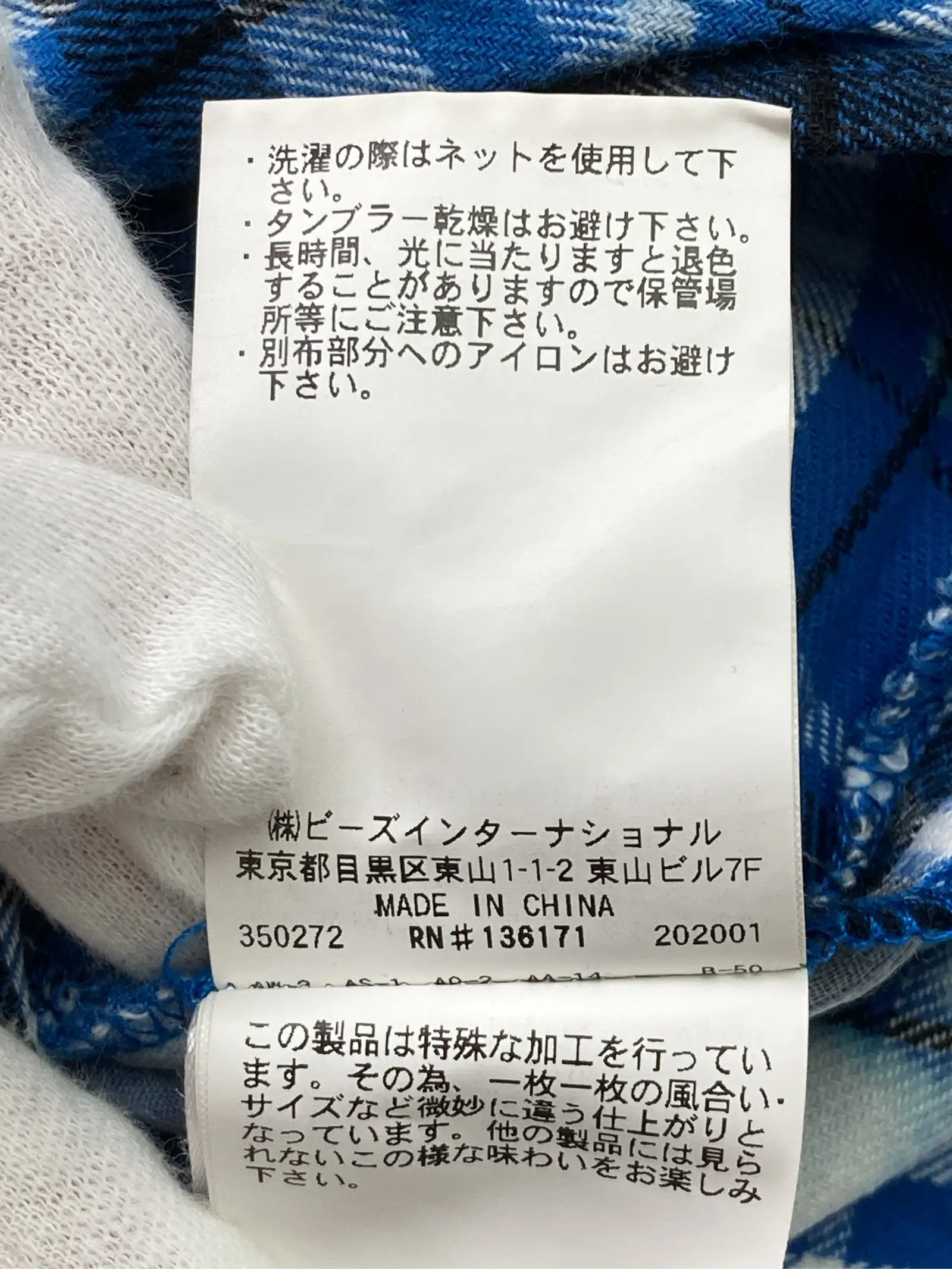 https://r2-worker.digdig.jp/product/e6228570-8cd5-45f9-94c6-088a3da74013/62125fbd-83b0-48a8-bcb7-31f1b771e1bc