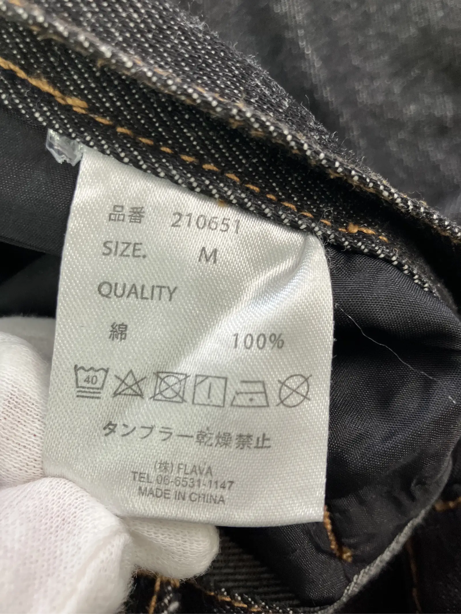 https://r2-worker.digdig.jp/product/e623f318-1fed-4bd4-942b-a8d4d55aa80b/592c1594-f38c-404e-8089-4926b2aa331b