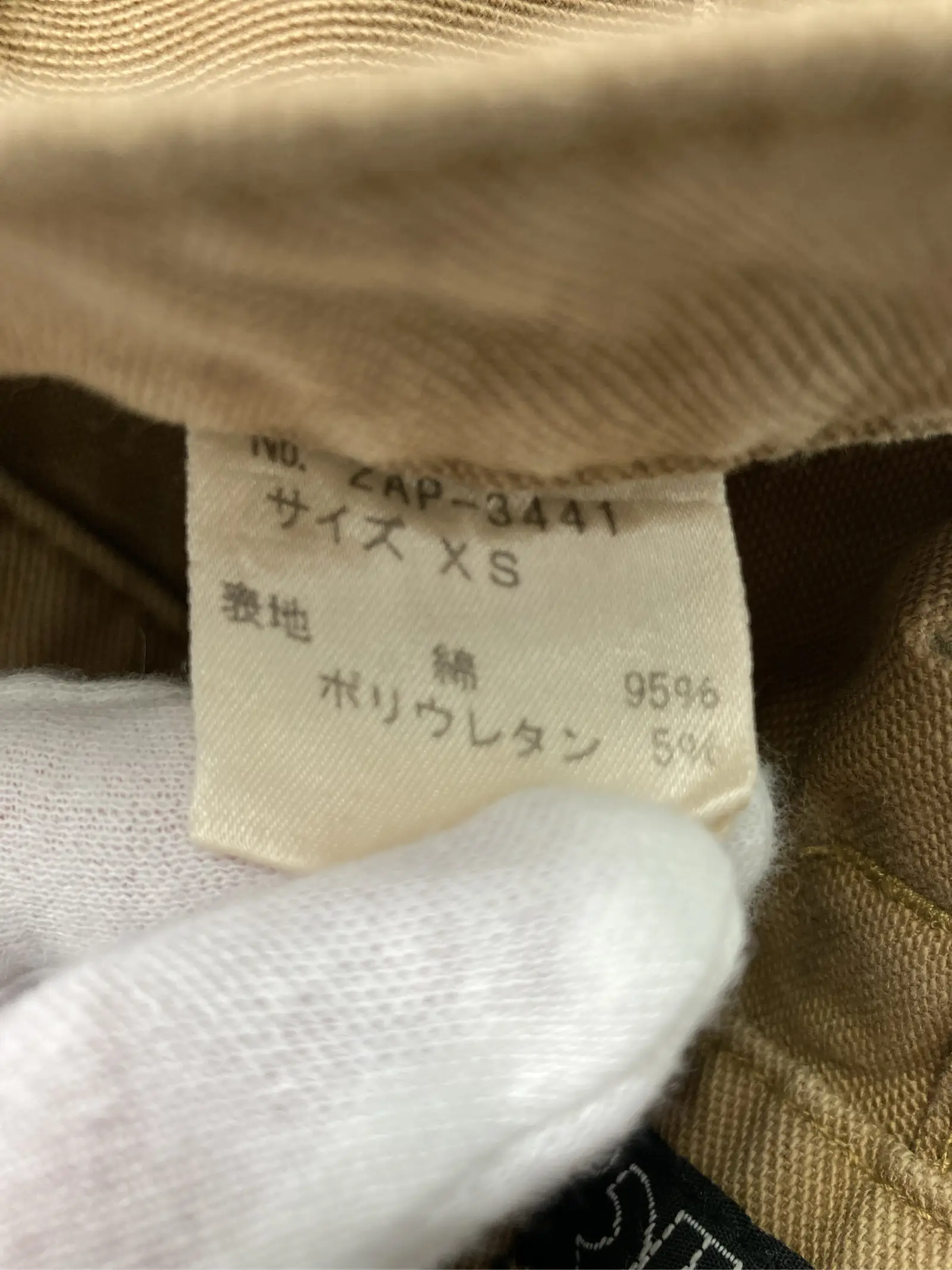 https://r2-worker.digdig.jp/product/e6265905-a17d-46bf-907c-9145859a179e/0b4486f2-5c5a-4987-99e2-bfd7215f6042