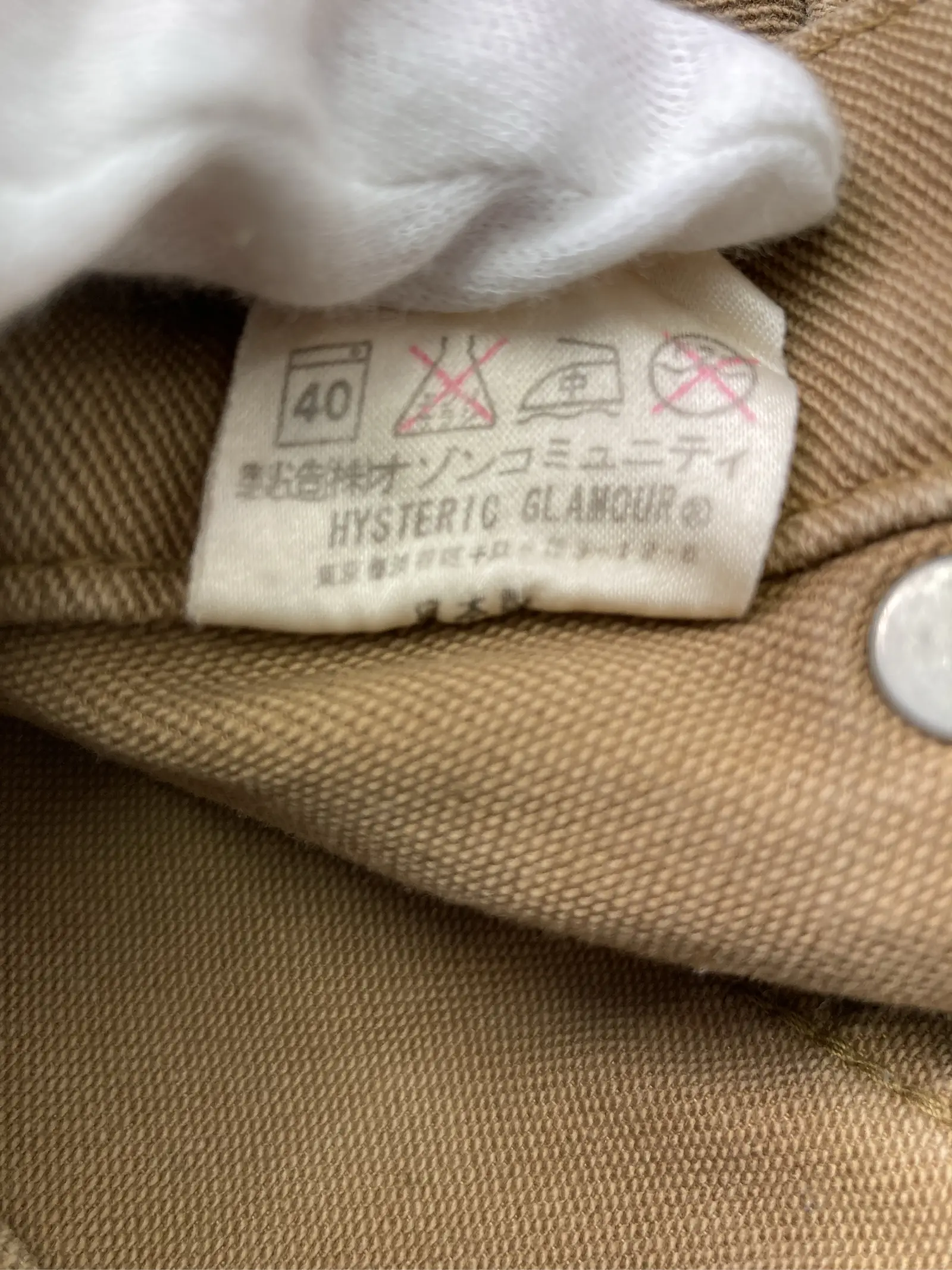 https://r2-worker.digdig.jp/product/e6265905-a17d-46bf-907c-9145859a179e/15c36150-586e-4aa3-9df8-4955a2d6840c