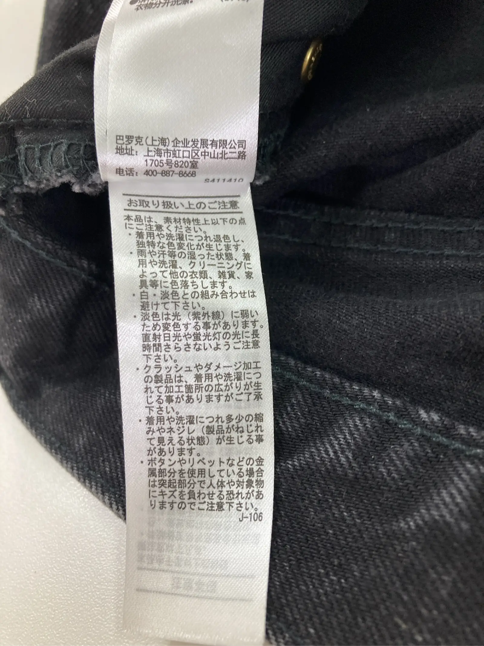 https://r2-worker.digdig.jp/product/e626979b-14bd-48d2-a09f-b0610bcab7a6/6a80fb01-a94e-4f67-bdc8-7abb23a4e8be