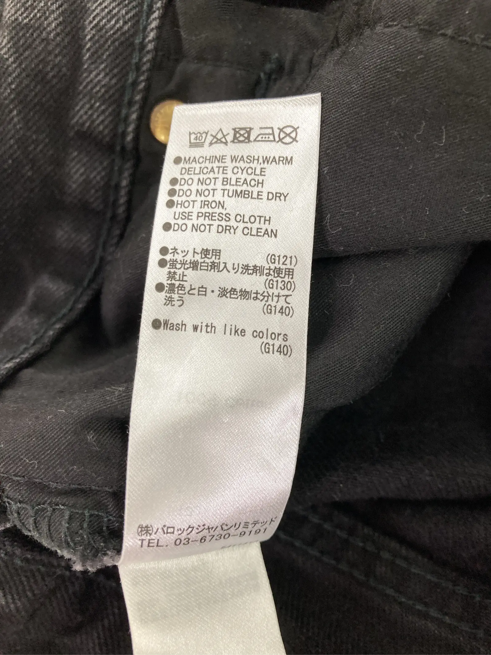 https://r2-worker.digdig.jp/product/e626979b-14bd-48d2-a09f-b0610bcab7a6/b74a2695-8dcd-4815-b9ac-2388bb8c65fa
