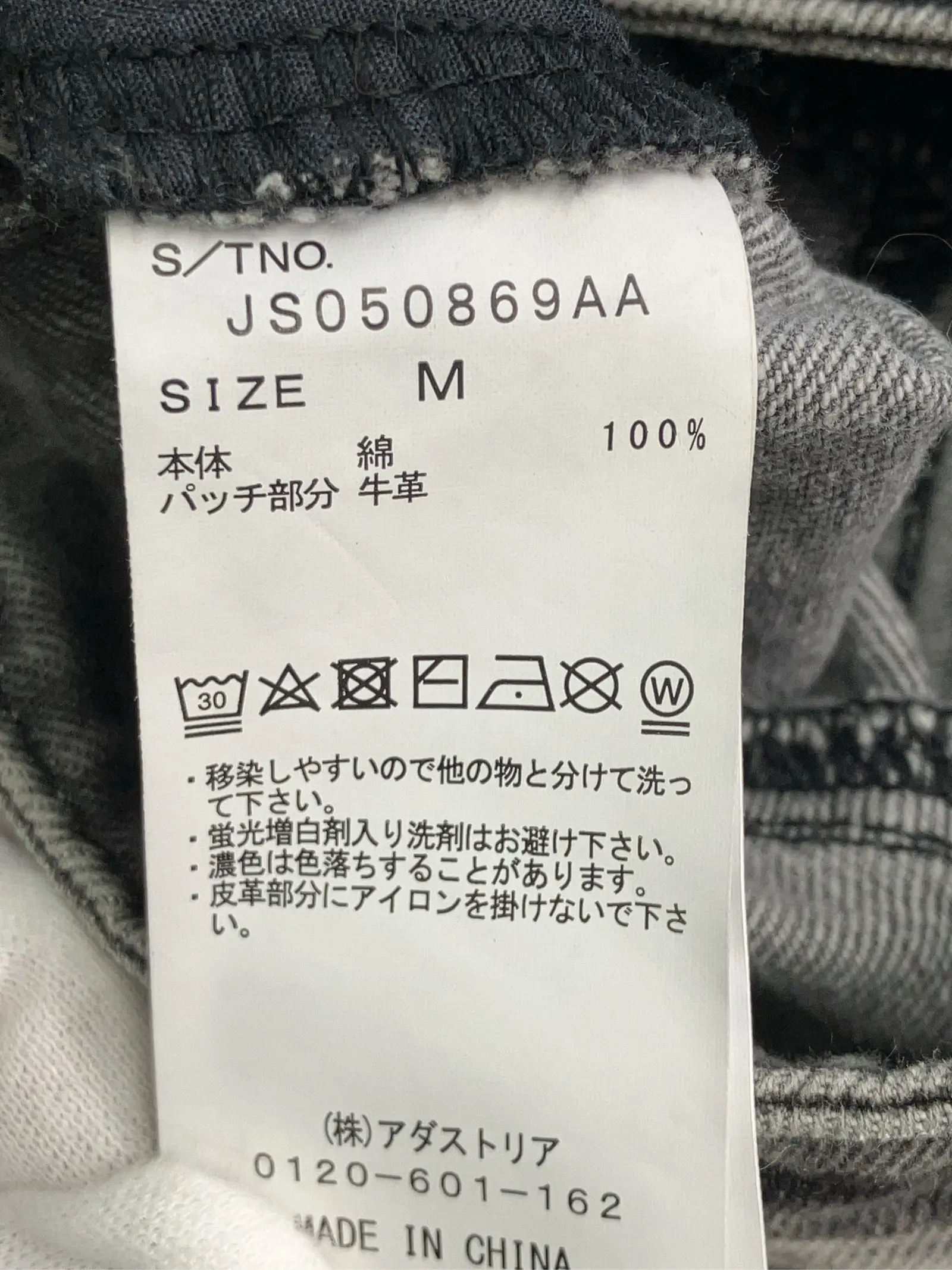 https://r2-worker.digdig.jp/product/e626c64f-535c-4eda-9557-4b3a5d9204cf/594f9f2f-e2ab-42e3-a67e-13c39f456337