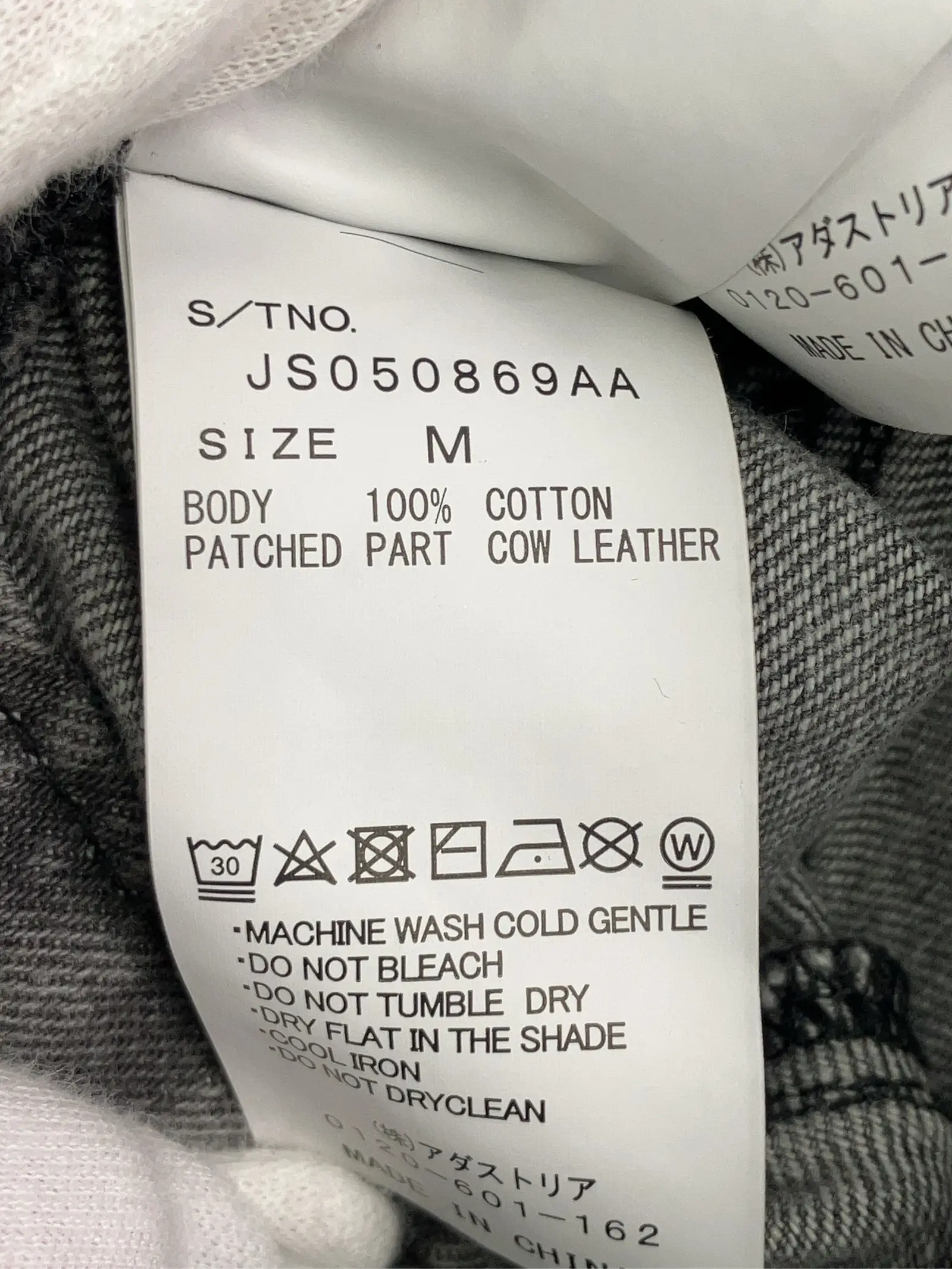 https://r2-worker.digdig.jp/product/e626c64f-535c-4eda-9557-4b3a5d9204cf/93b30677-9785-4ad5-b0cc-8911697b68aa