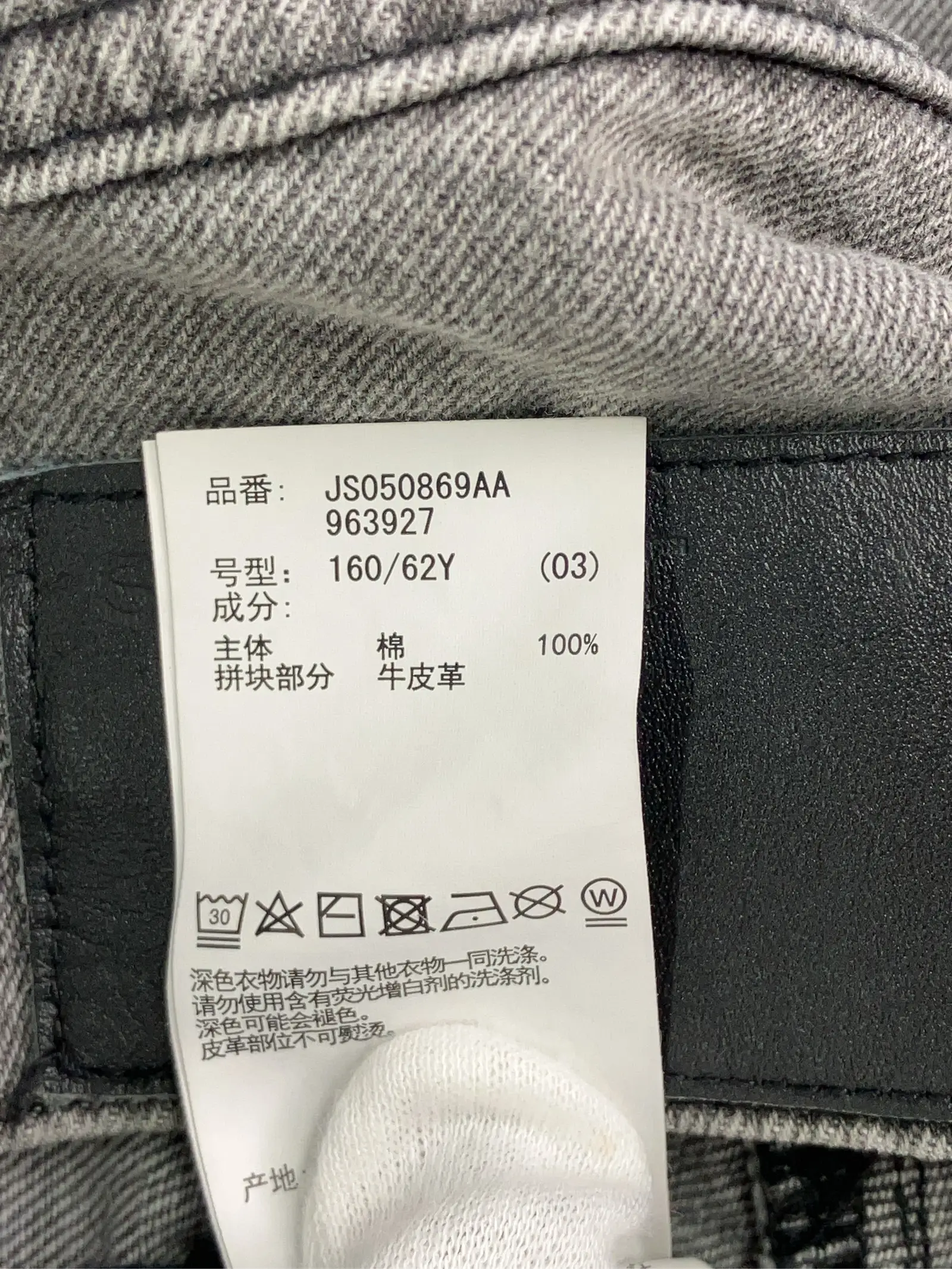 https://r2-worker.digdig.jp/product/e626c64f-535c-4eda-9557-4b3a5d9204cf/dd3ac2e6-691f-47d0-8085-9a4e051491aa