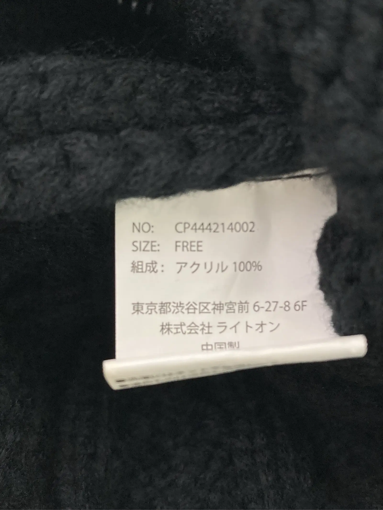 https://r2-worker.digdig.jp/product/e626e8d5-26cf-4667-ab95-934c48b3e7c4/593ac460-0c12-40c0-8151-77f681e353ae