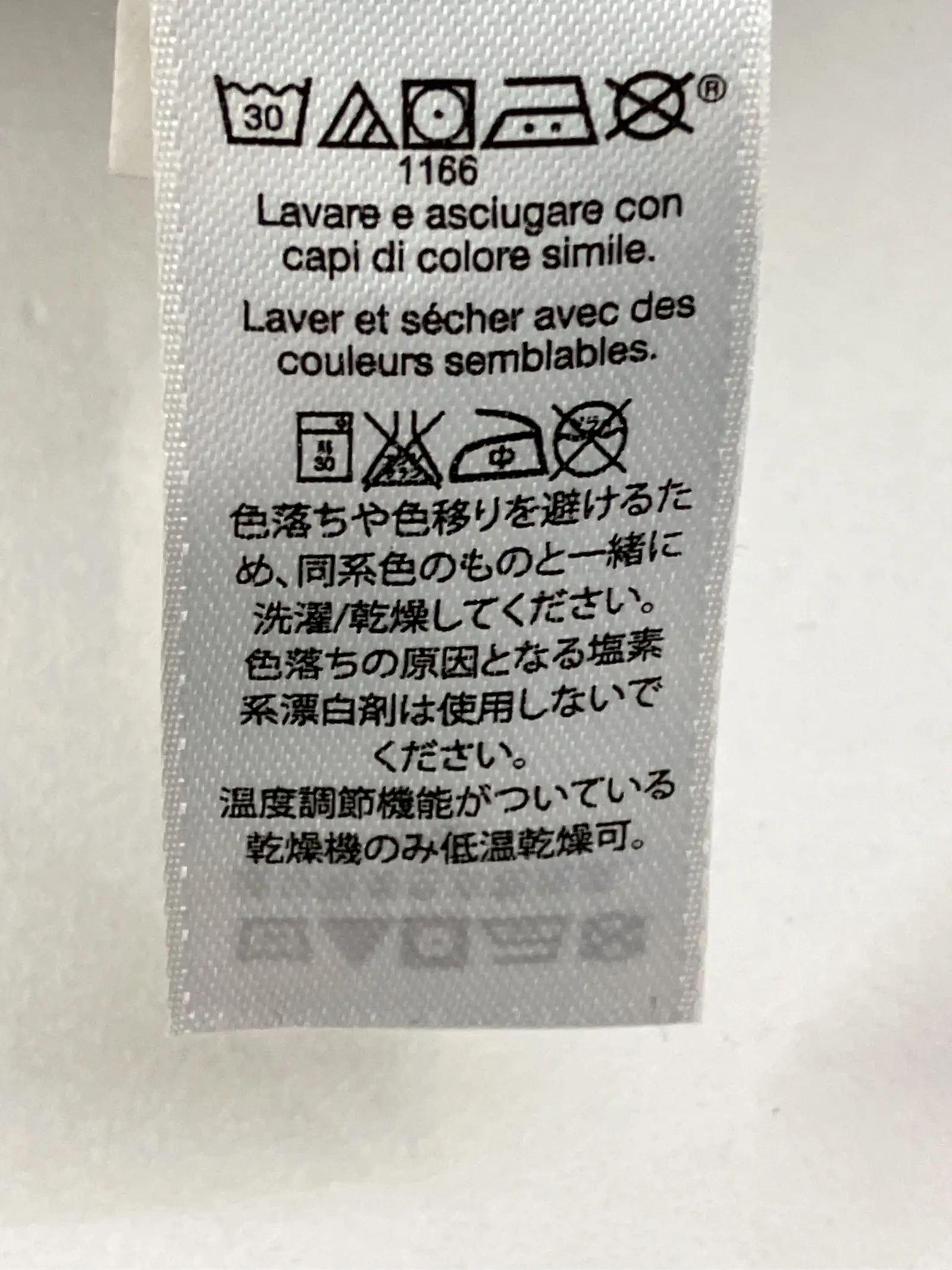 https://r2-worker.digdig.jp/product/e62c779f-0ef5-48fb-8b5f-6359e8c5c6ac/a791cec4-939a-4b76-be61-a18b4c770897