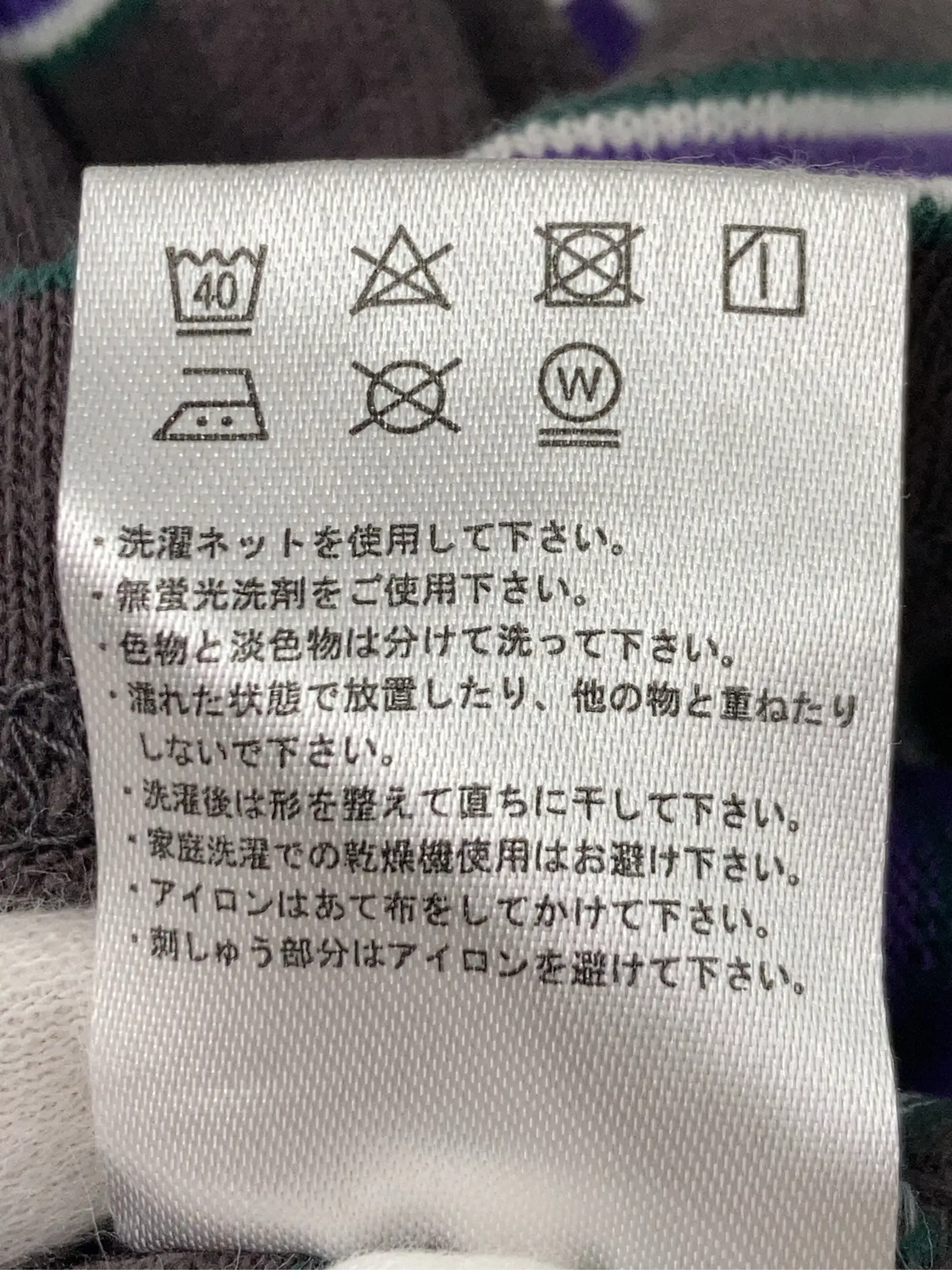 https://r2-worker.digdig.jp/product/e62cc4bd-7372-46f3-8628-3dbbf2873e34/9c9add7f-62c0-447a-bded-5806cf4d391d
