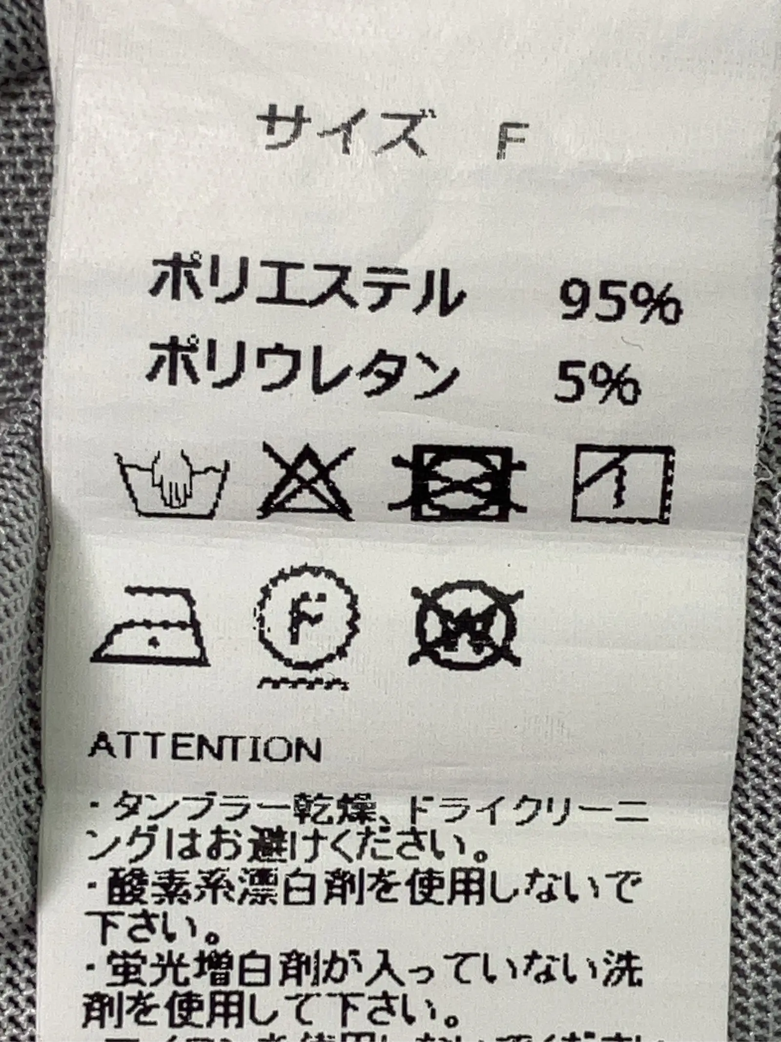 https://r2-worker.digdig.jp/product/e62e7875-f948-46af-9be9-8405d2c07576/79b0b604-9786-46c2-9ea9-35f1da0da757