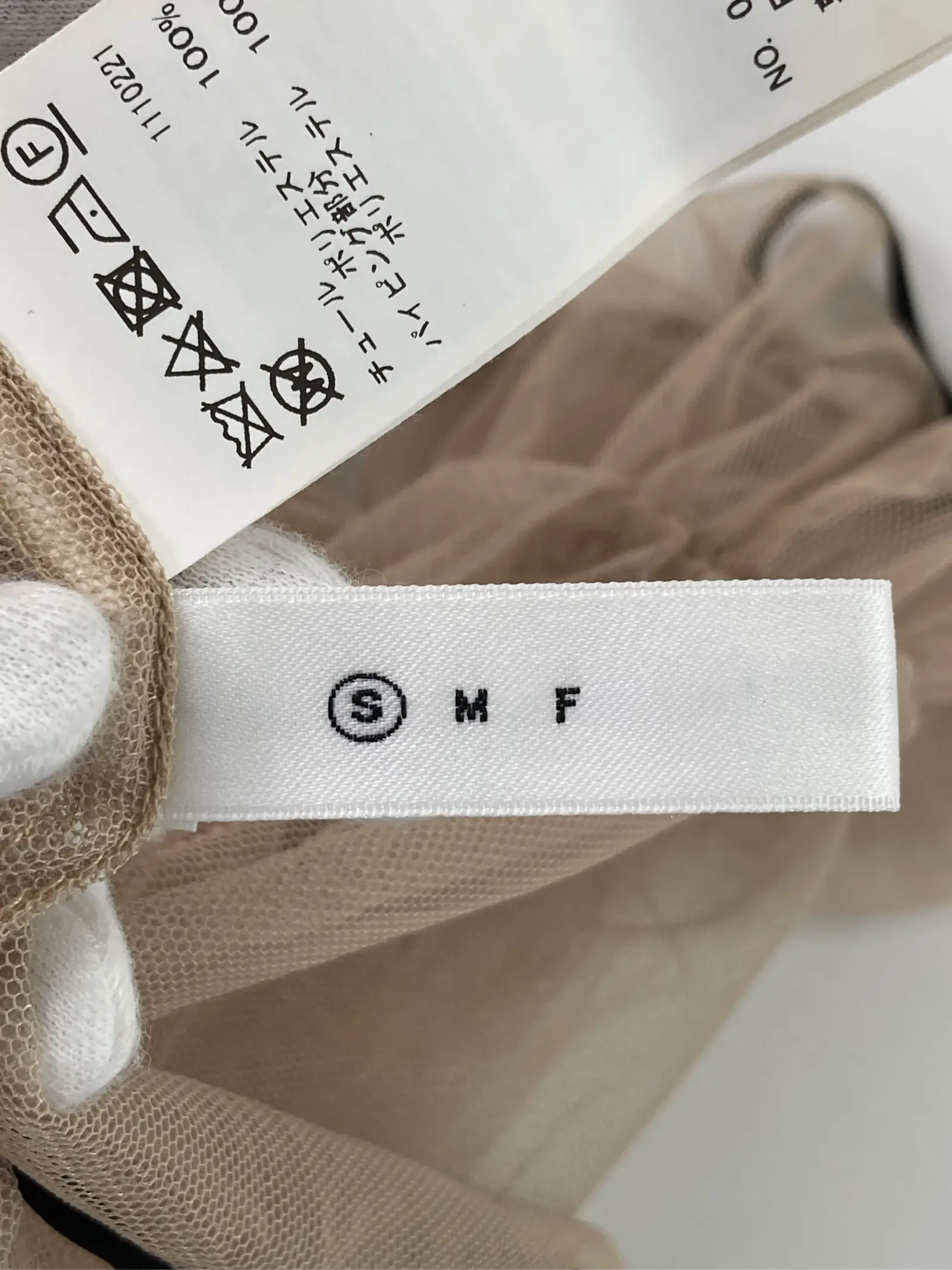 https://r2-worker.digdig.jp/product/e6306651-5d78-43a5-94c0-e2b1365fc606/1d558a34-b62f-49fe-9c2b-b65cf90d3c6c
