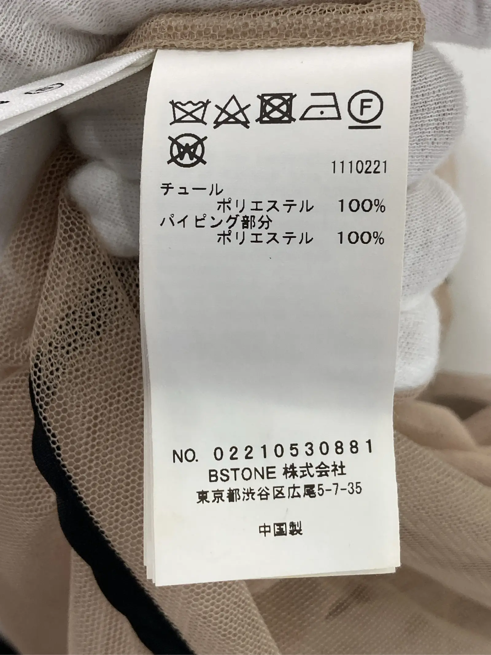 https://r2-worker.digdig.jp/product/e6306651-5d78-43a5-94c0-e2b1365fc606/5703f58b-5f47-4dd1-8065-65dcffa52a47