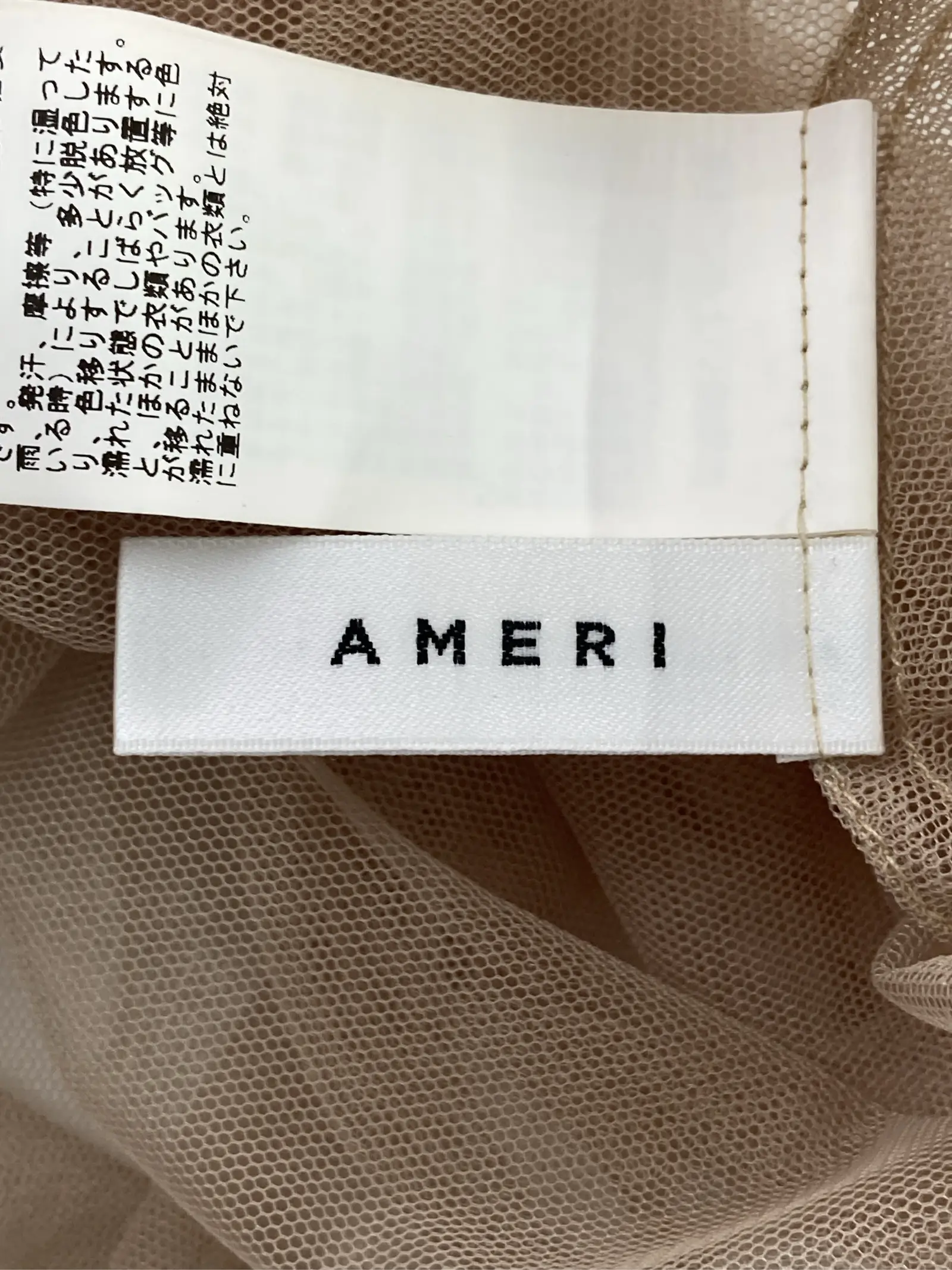 https://r2-worker.digdig.jp/product/e6306651-5d78-43a5-94c0-e2b1365fc606/77e81c07-18a2-4ebd-a2f3-121e22d73919