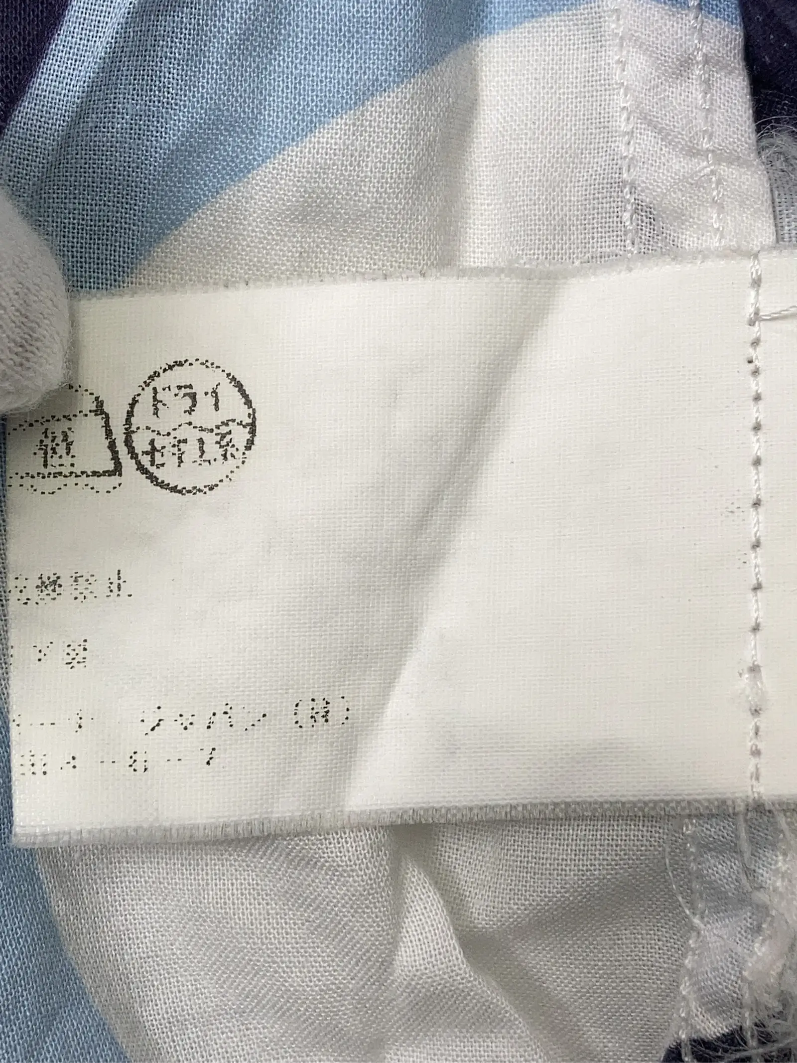 https://r2-worker.digdig.jp/product/e631429a-9fe4-4bed-b128-1713e479e090/65a3feea-0f64-461c-9994-750134a5589c