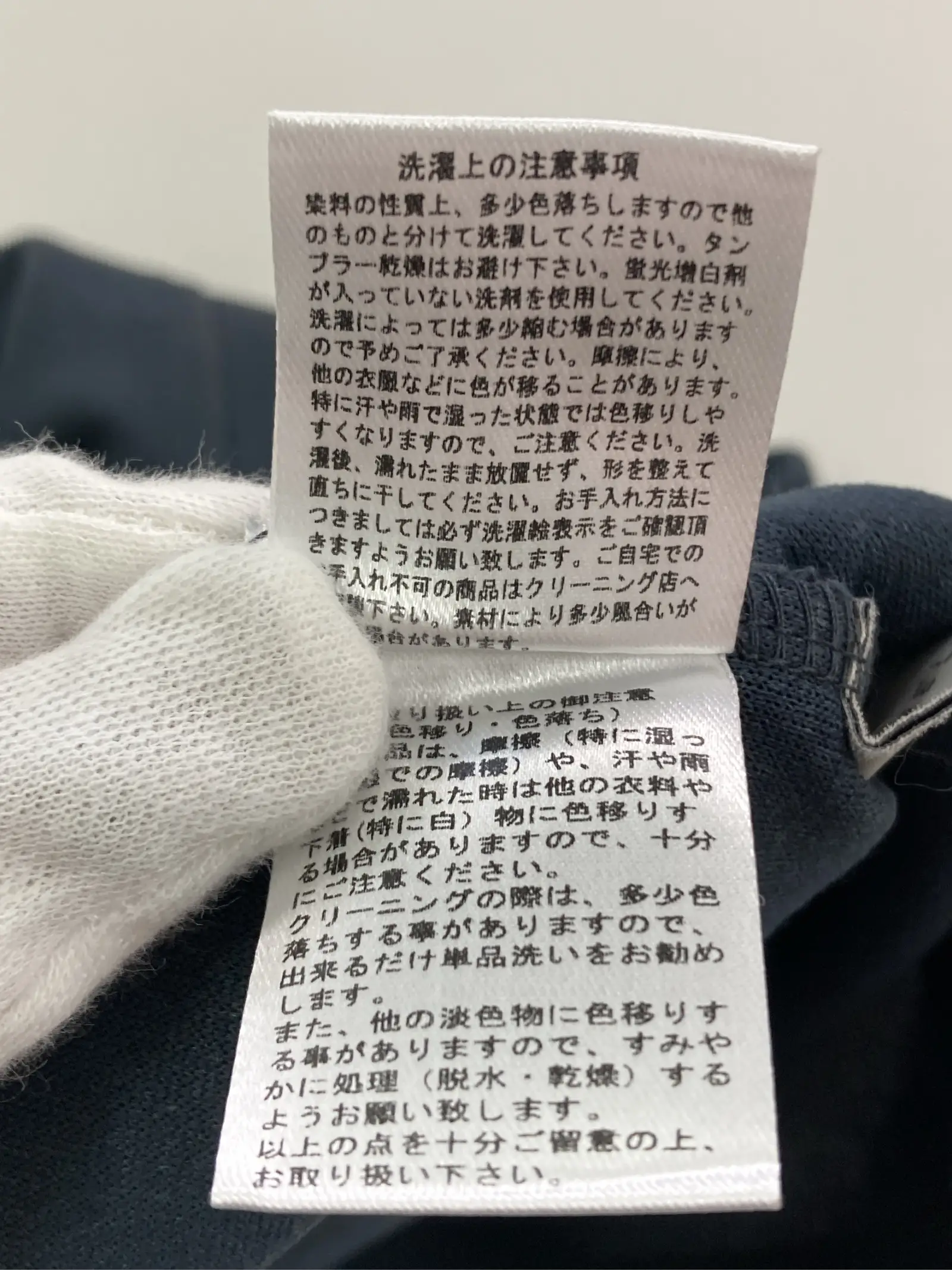 https://r2-worker.digdig.jp/product/e631de82-46ab-4080-8ae2-bfd7fdf0ff53/1bdad1ae-e9d0-49ae-a092-13de2874cad0