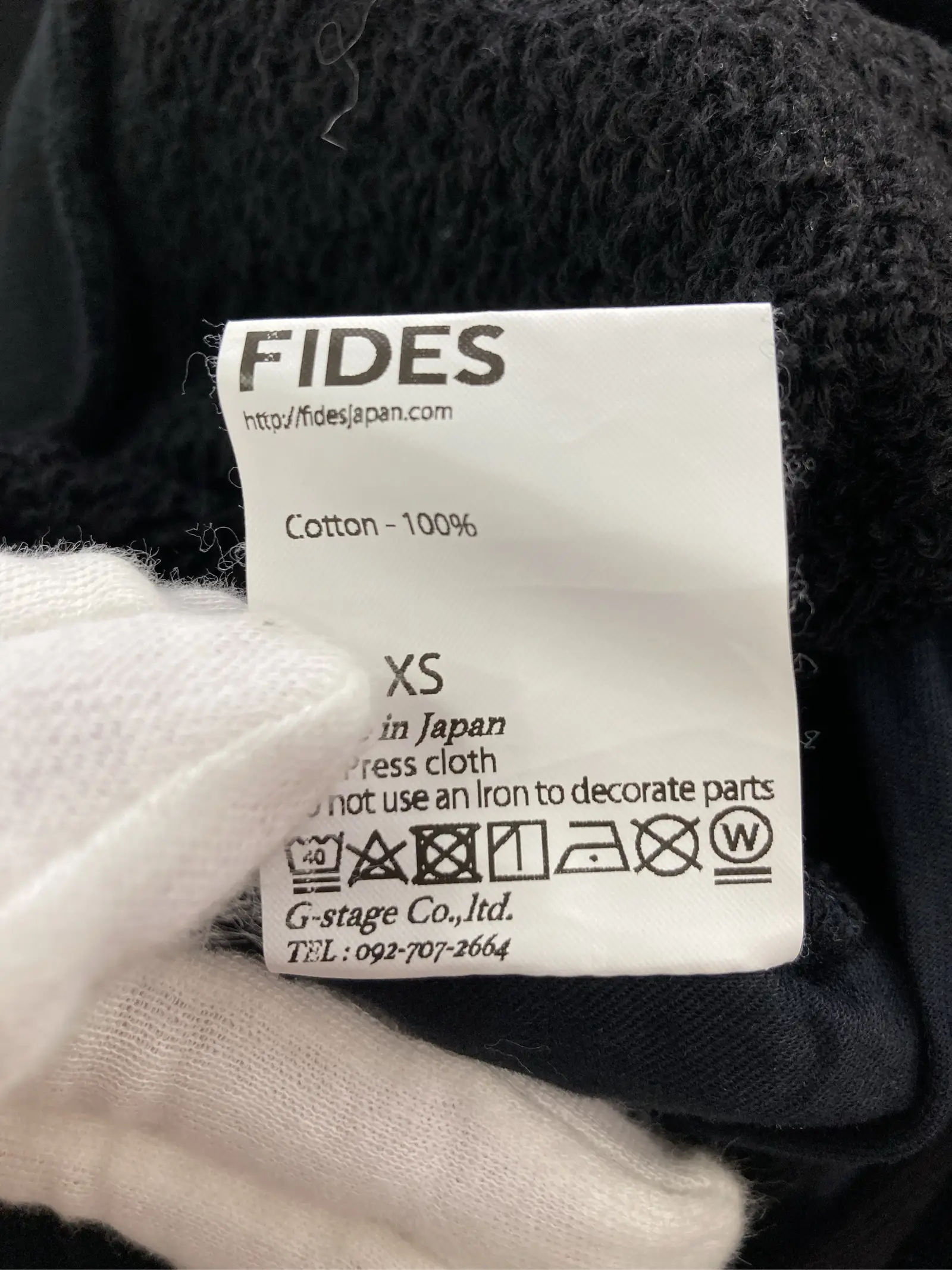 https://r2-worker.digdig.jp/product/e632223f-4a02-4707-be0e-2ae1b74e4360/7aa26e3d-cad9-4c0b-b8aa-c47746341d18