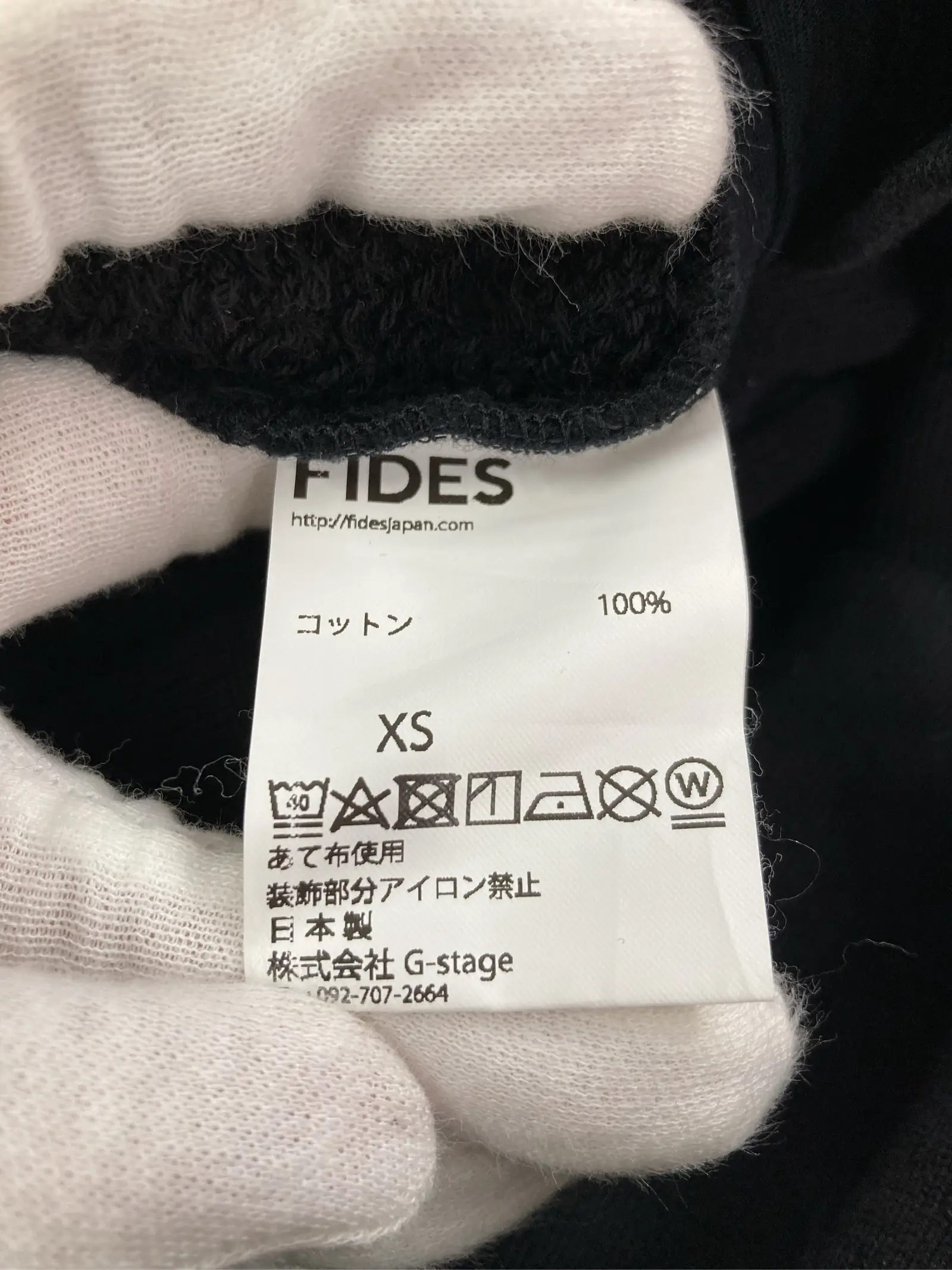 https://r2-worker.digdig.jp/product/e632223f-4a02-4707-be0e-2ae1b74e4360/92d38b9e-1938-4b5a-9a72-d145e4153afd