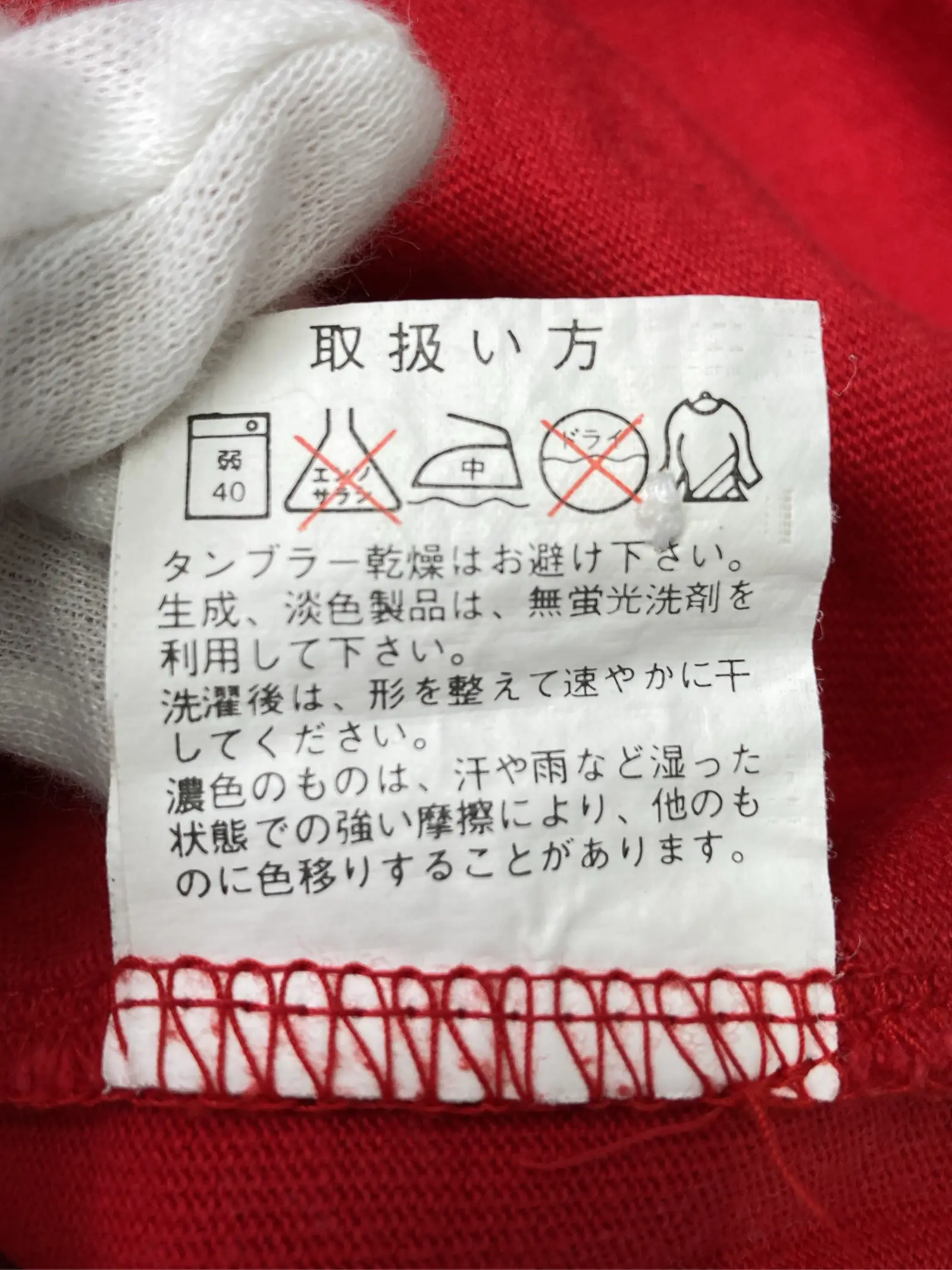 https://r2-worker.digdig.jp/product/e6363eb6-a5f3-4028-a55c-0f57d7cc0d2a/b83b8e4d-37fd-4d81-8590-a6e5d995e863