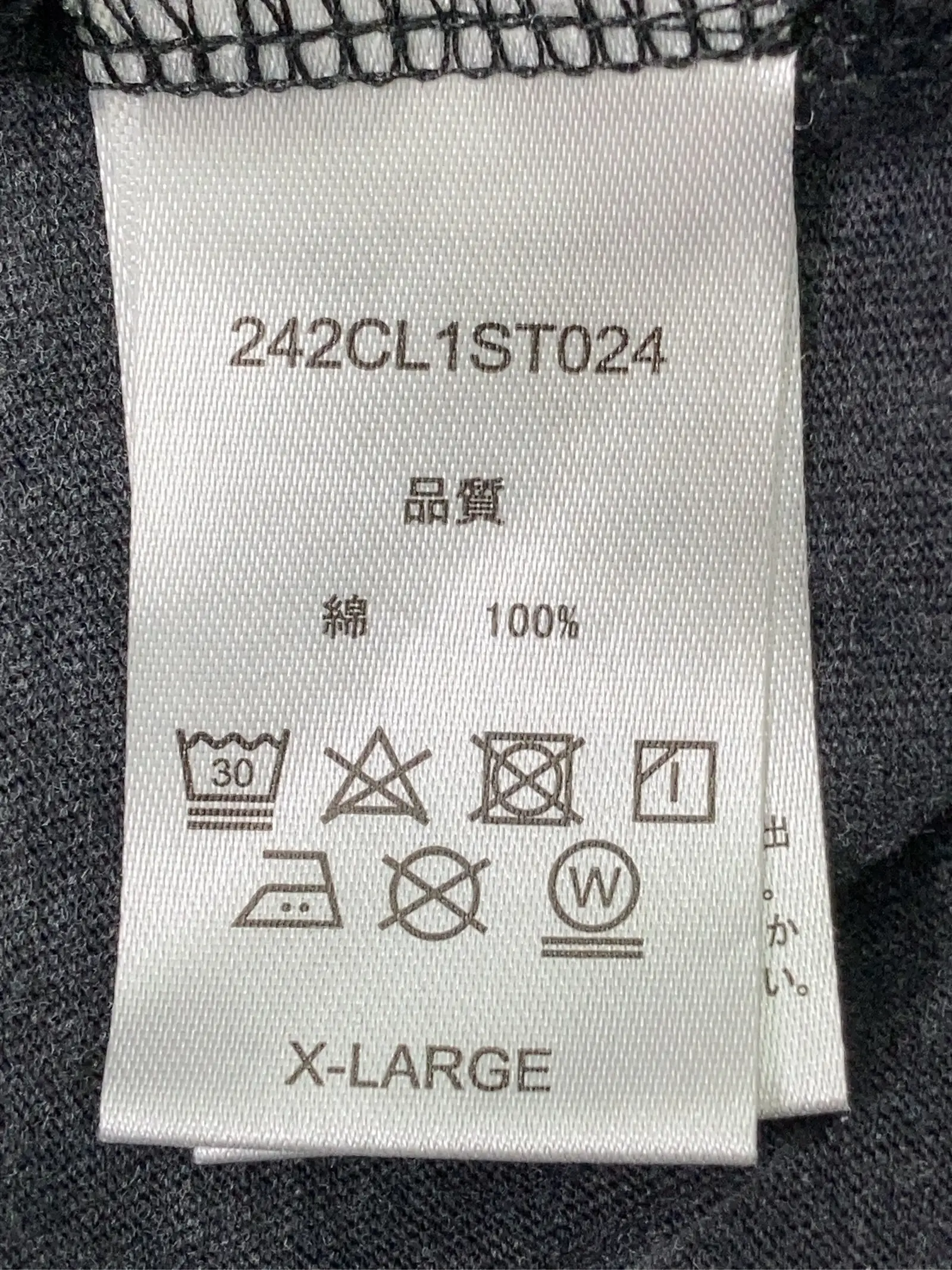 https://r2-worker.digdig.jp/product/e63708c3-b3e3-404a-b1a3-bbdb657efdb7/702920b3-e0ae-4f6d-b7c9-d2318a748413