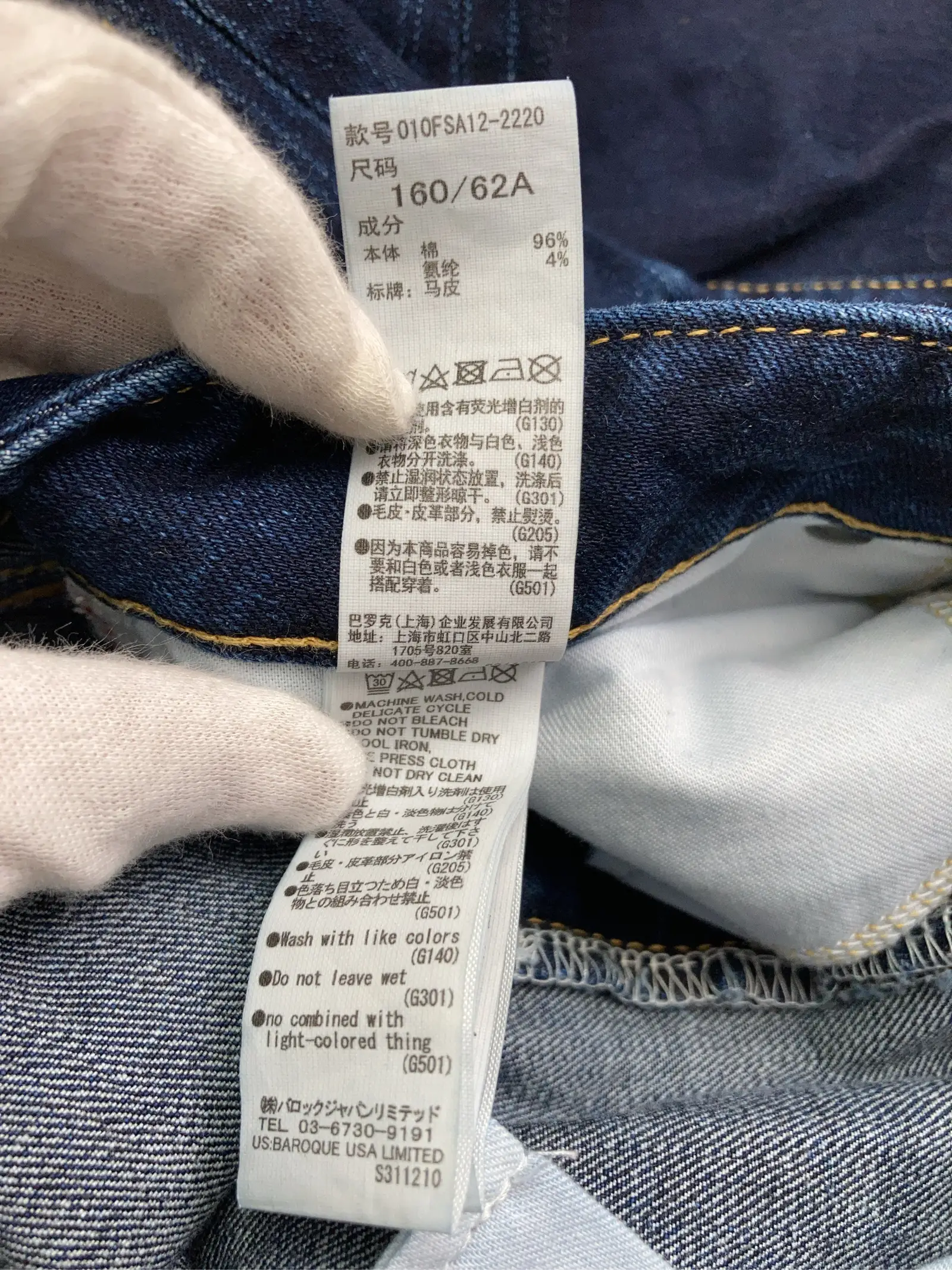 https://r2-worker.digdig.jp/product/e63827ee-782a-4c2e-8778-1eaa535fa6d0/10610ce6-127a-4e82-bb8e-75cd20b9b07f