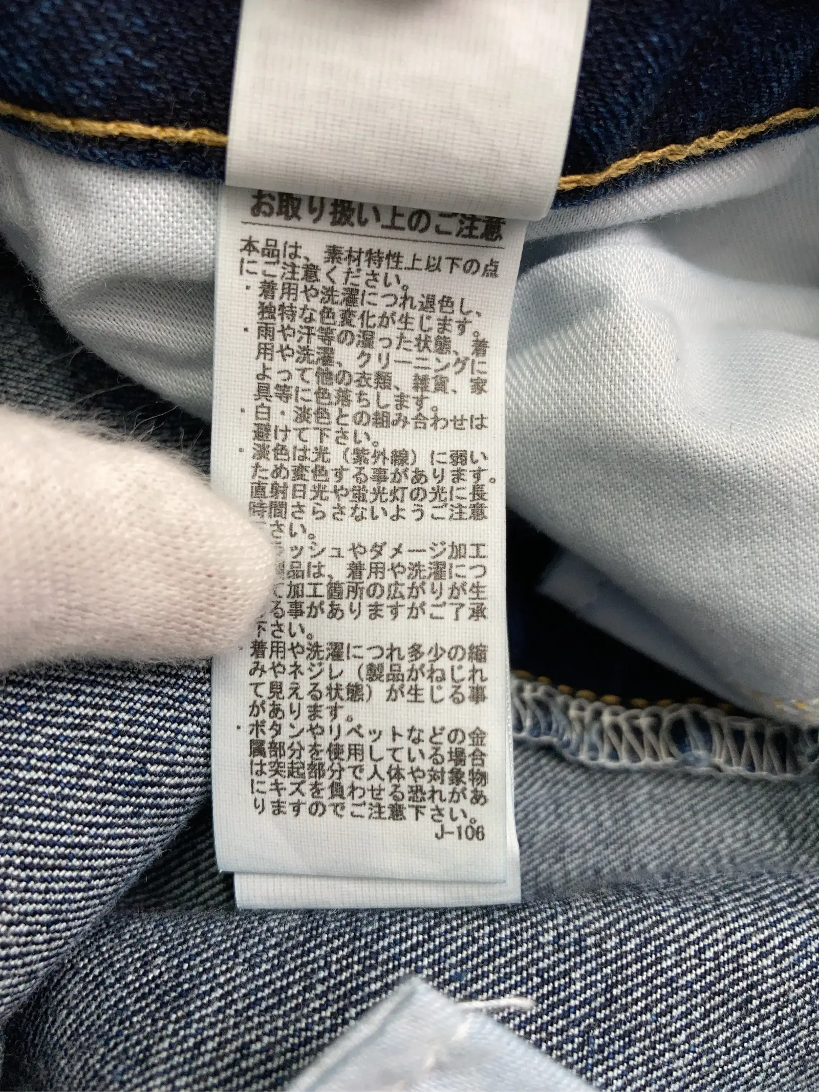 https://r2-worker.digdig.jp/product/e63827ee-782a-4c2e-8778-1eaa535fa6d0/caedcb0b-3502-44f4-88c3-503e6314286b