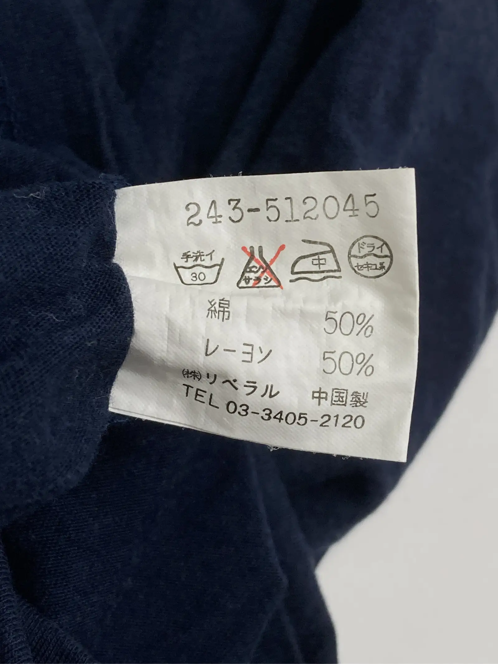https://r2-worker.digdig.jp/product/e638445a-ef82-4acc-8834-bee9a0725534/460c4e64-8808-41c8-a5ec-165f03d3f879