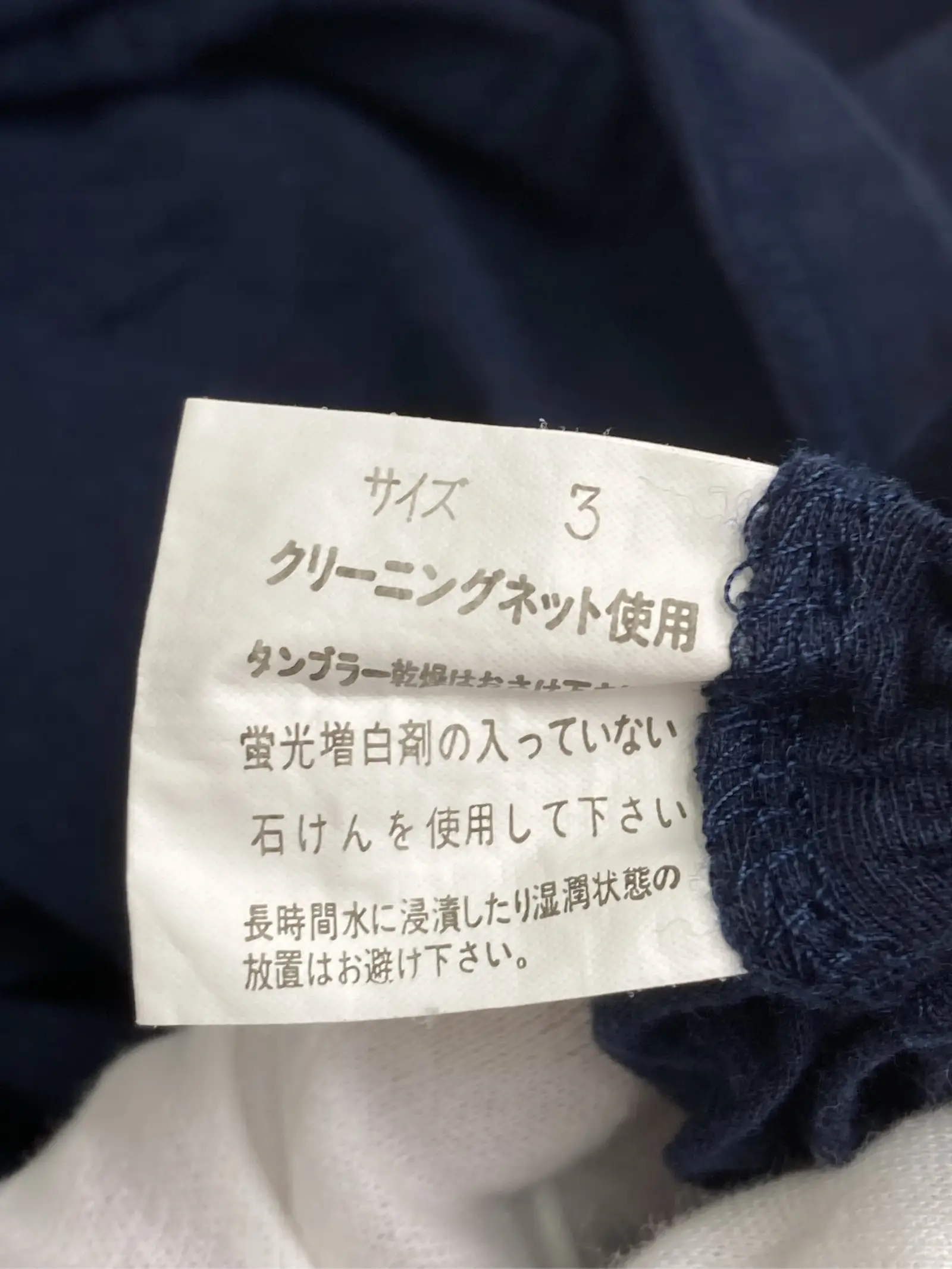 https://r2-worker.digdig.jp/product/e638445a-ef82-4acc-8834-bee9a0725534/a3fc2d12-505f-49bf-826a-b7088292f819