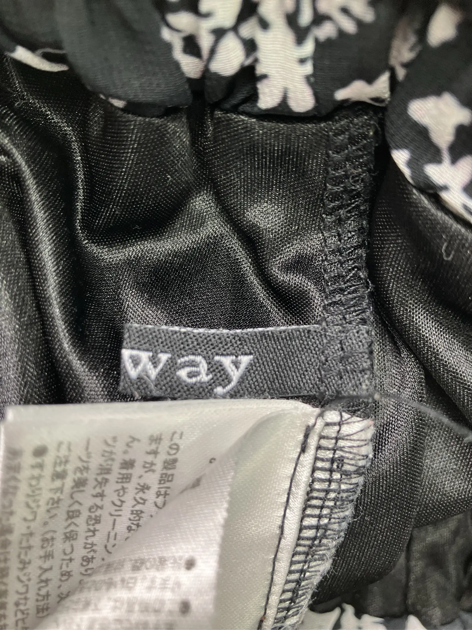 https://r2-worker.digdig.jp/product/e638f6c2-7246-4bff-a573-623f30c4260e/9fad3c8b-42af-4250-9cdc-ce98c1d8dba2