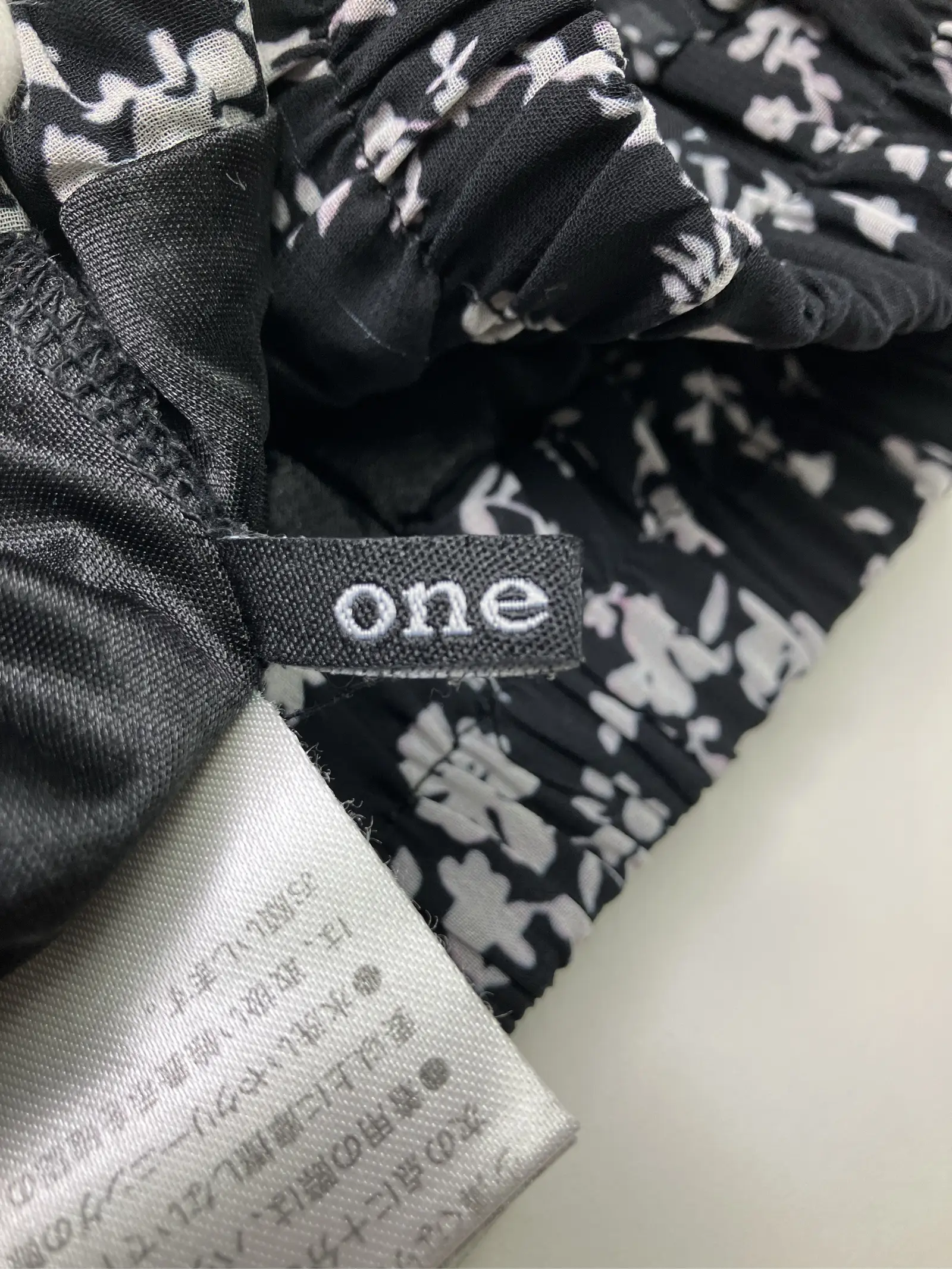 https://r2-worker.digdig.jp/product/e638f6c2-7246-4bff-a573-623f30c4260e/e3ee15b6-3ae8-4a76-82fb-9844341a4789
