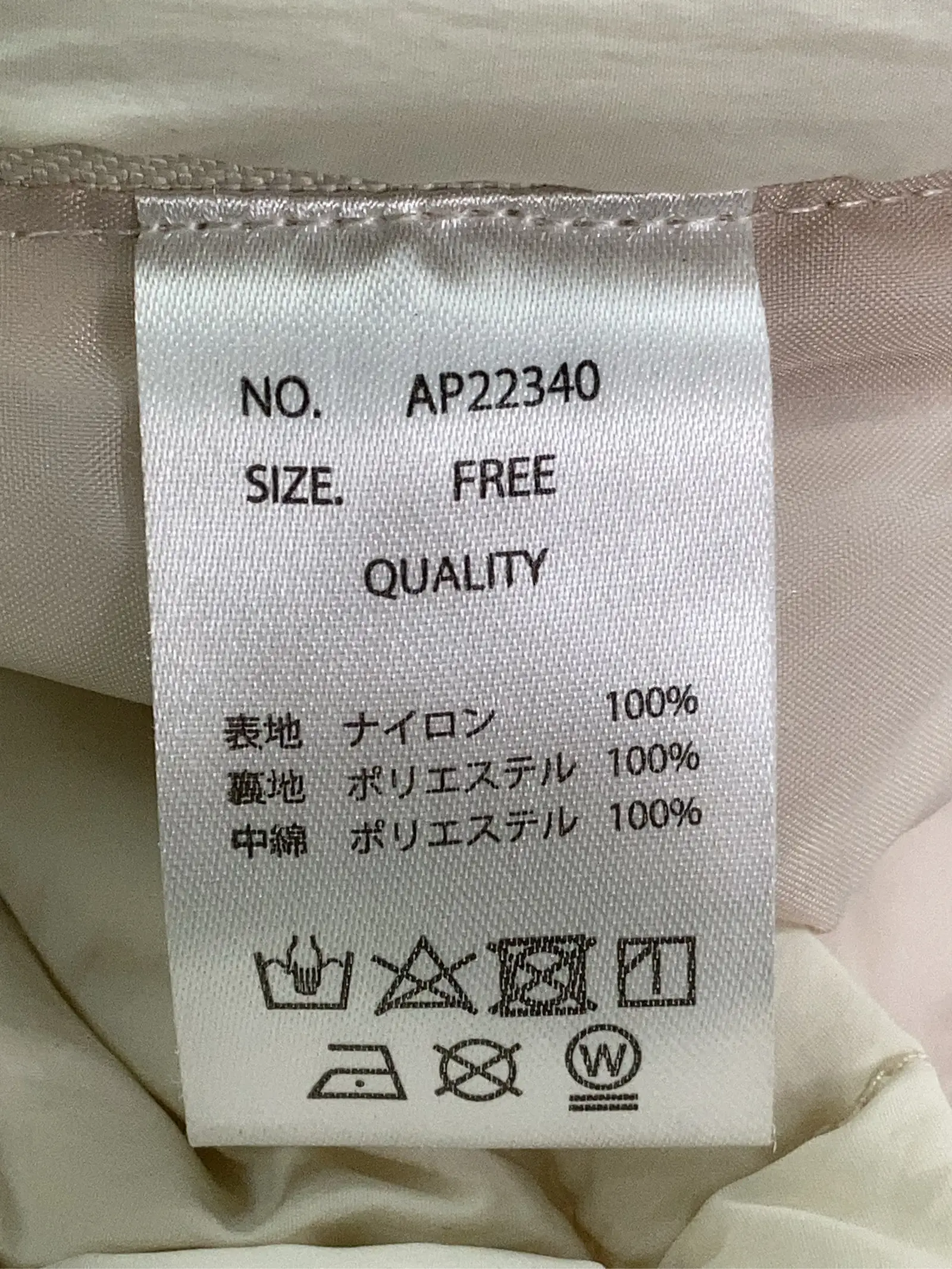 https://r2-worker.digdig.jp/product/e63970ea-5e01-45e5-8077-27f29ea40627/7a267e3f-2636-4c37-a98c-ab695e5b6b07
