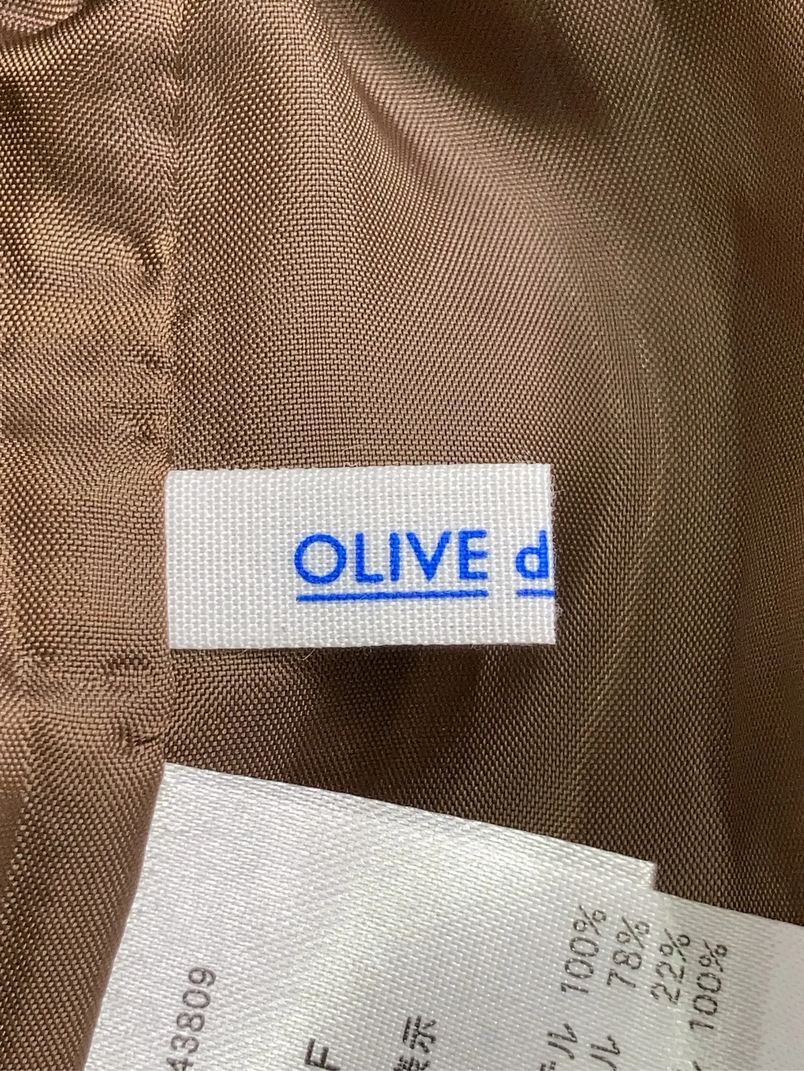 https://r2-worker.digdig.jp/product/e63b1c4d-4914-4abb-a7a5-14776c3aed5a/468d0a2c-3473-4f6c-bf57-05f5fb6cb34e