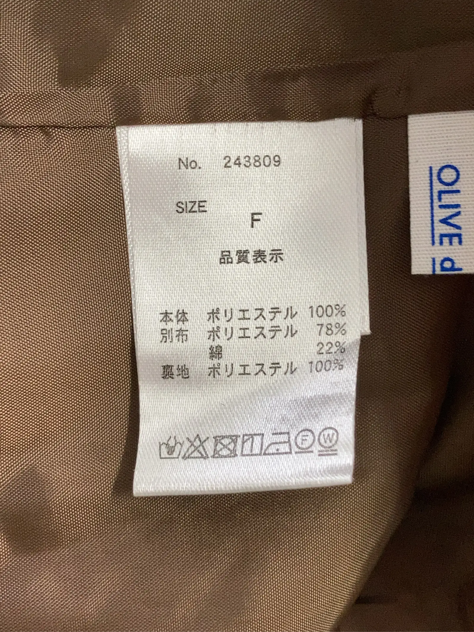https://r2-worker.digdig.jp/product/e63b1c4d-4914-4abb-a7a5-14776c3aed5a/93400525-254b-4abf-b536-99b30921fc12