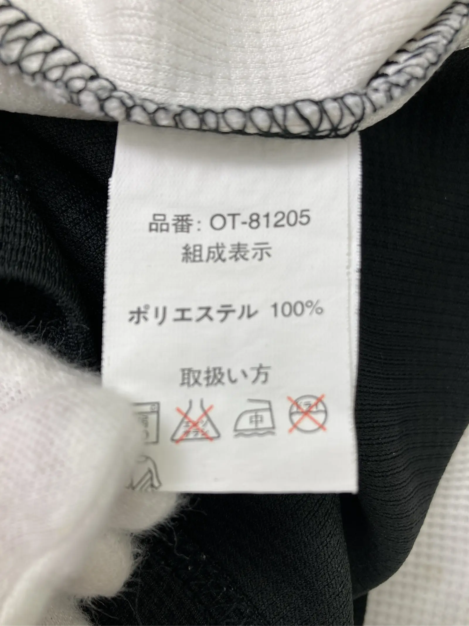 https://r2-worker.digdig.jp/product/e63c978c-7a99-409a-ab47-4c1193f2942a/6a8932e3-5c3c-4dbe-9c25-bf73e6b6a754