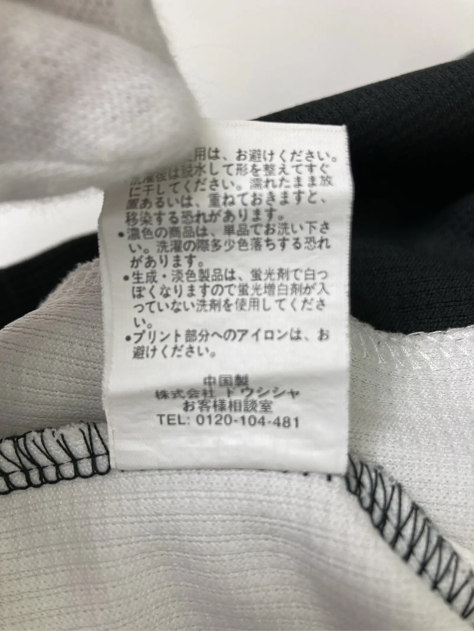 https://r2-worker.digdig.jp/product/e63c978c-7a99-409a-ab47-4c1193f2942a/923f41ed-8cdc-4f15-be83-e639376081fa
