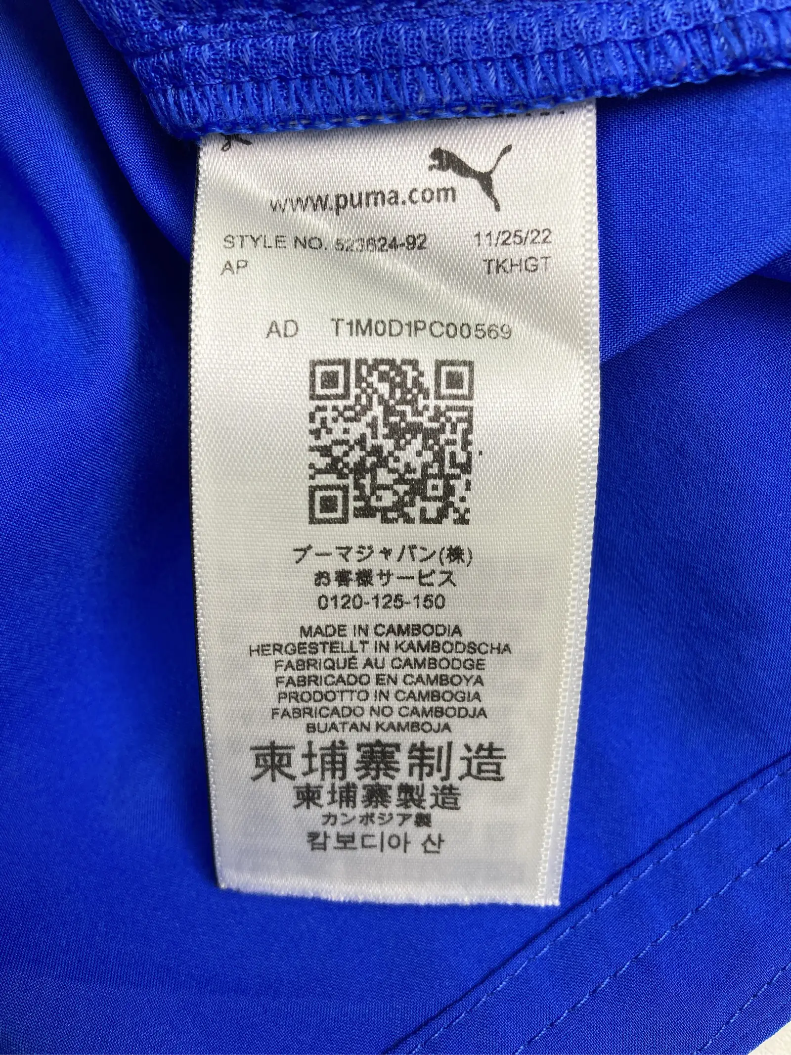 https://r2-worker.digdig.jp/product/e63cd589-2f99-4f93-8463-c2aacf3d93ba/c258bc2d-d3db-4951-8915-f0ce8ff3d41f