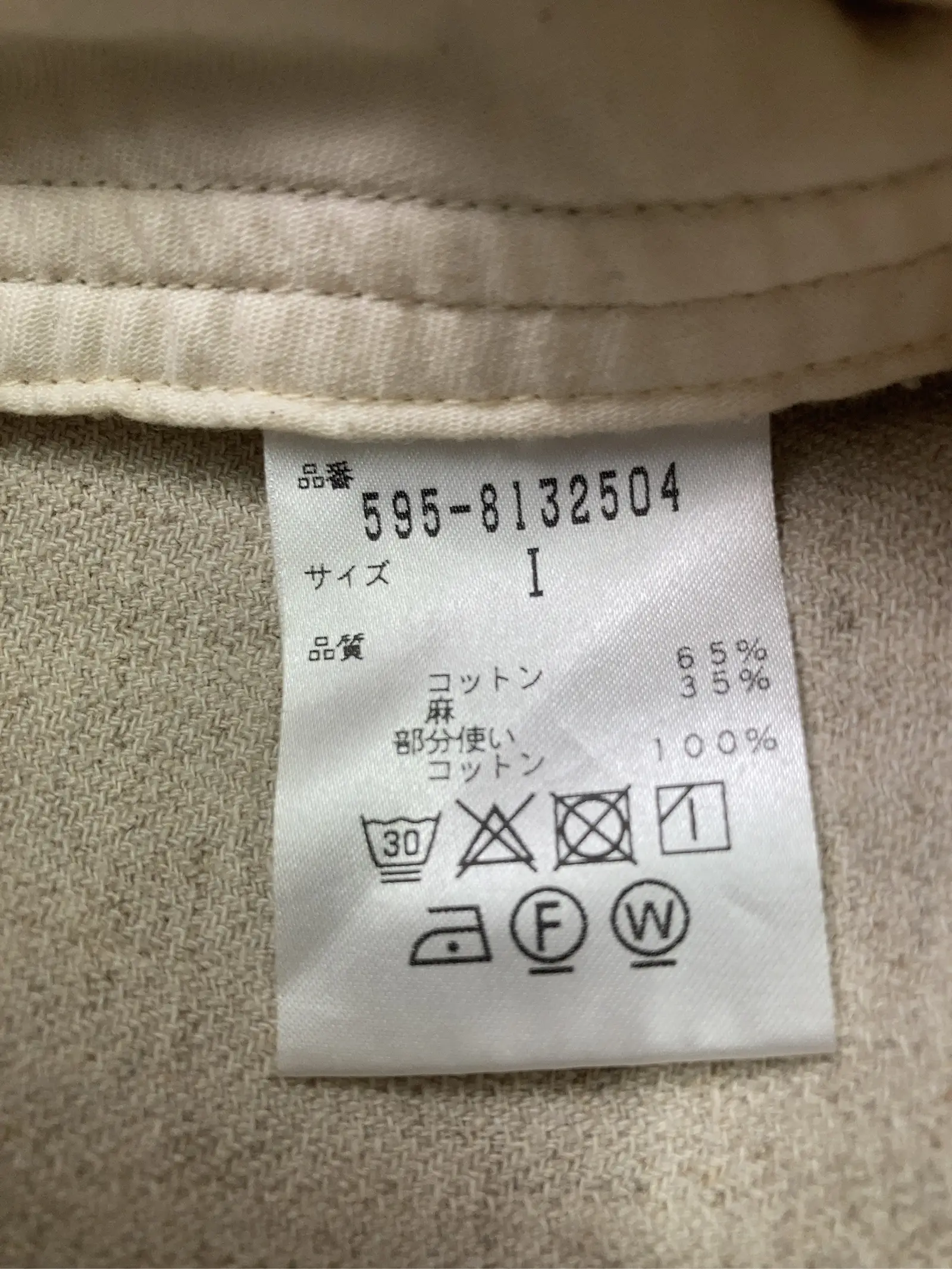 https://r2-worker.digdig.jp/product/e63df7fe-130d-4c9f-8406-b849eb29a49c/7368a727-fe66-4292-acf1-8ecdc5db1181
