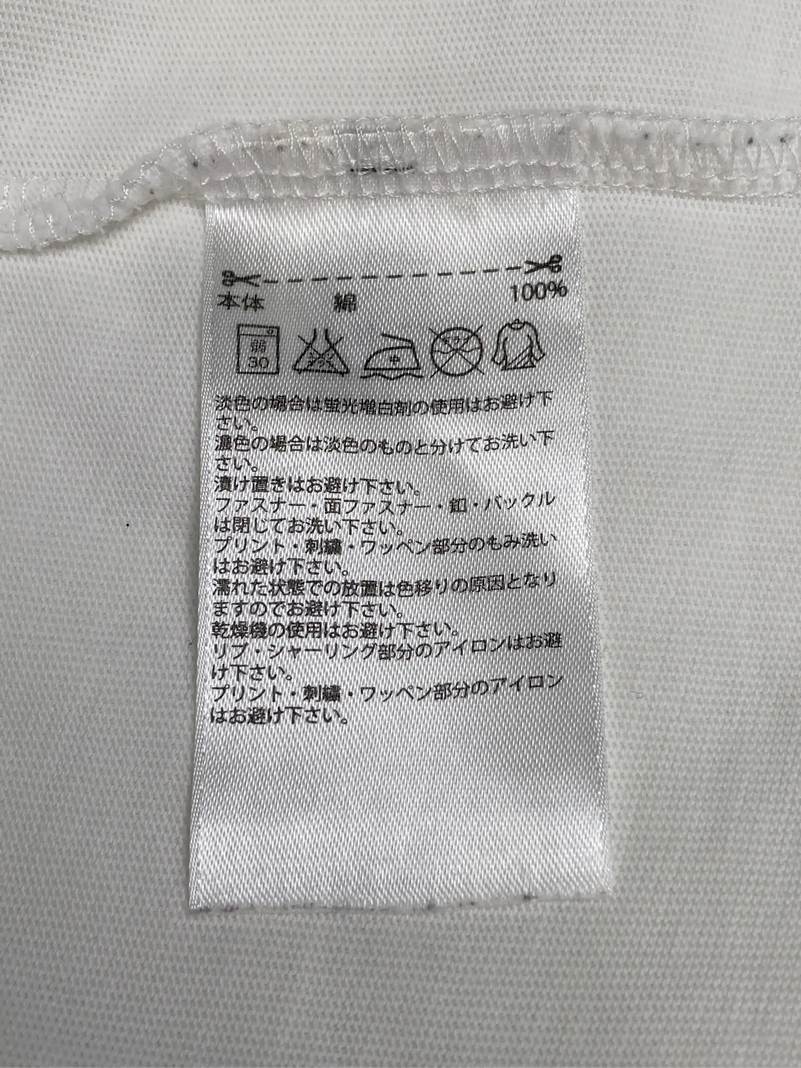 https://r2-worker.digdig.jp/product/e63ec6c0-99a6-411b-88e7-9e31815f9094/591ed24a-0749-412c-b773-9b7ea5a8b7ce